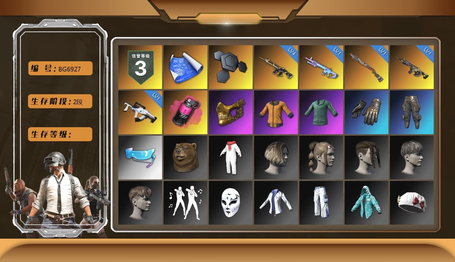 Magenta Smoke Grenade, PGC 2021 Contingent Chaos Mask, Work Jacket, Bunny Academy Sailor Gloves, Aixleft's Gaming Streamer Hoodie, Festive Gloves (Red) - 1