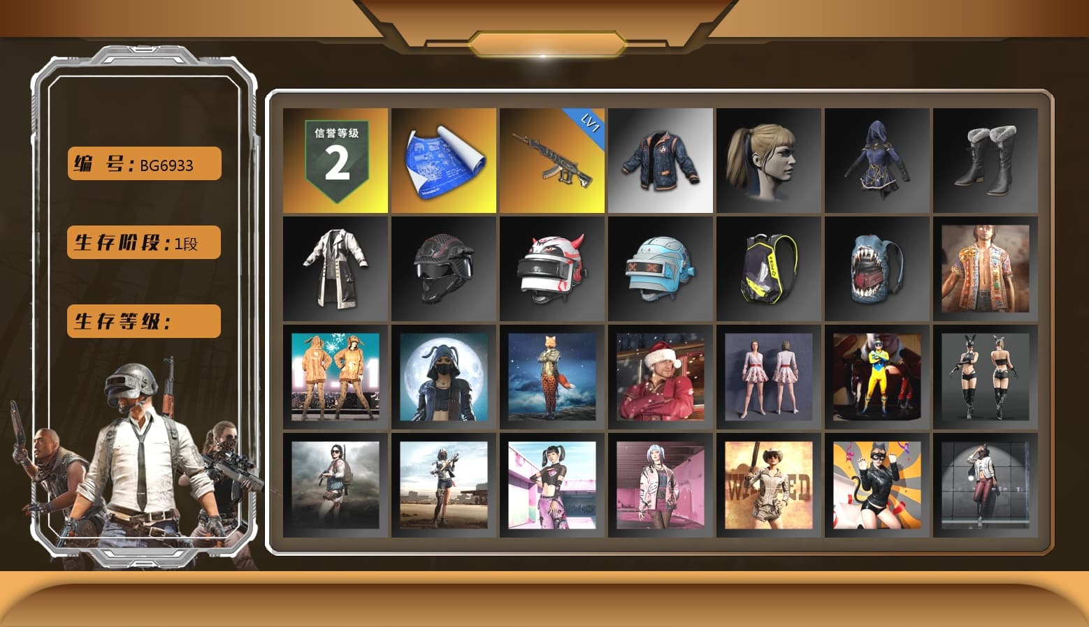 Harley Quinn's Hair - 1