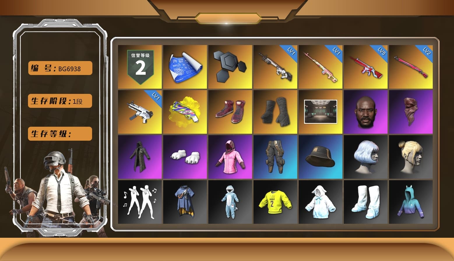 Rest in Pink — Dragunov [1], Yellow Fog of Fury — M79, Hi-top Trainers (Red), Duncan's Infiltrator Handwraps, Secret Showroom, Jonathan Kamau, PLAYERUNKNOWN's Bandana, Heavy Fur Coat (Black), Polar Bear Feet, Rash Beixli Xtra Tough Jacket, Rash Beixli Xtra Tough Jacket, Sideshow Bear Feet, Grizz's Mask - 1
