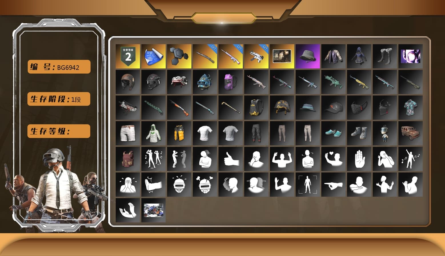 Headset Bucket Hat, Desolate Warehouse, Grizz's Mask - 1