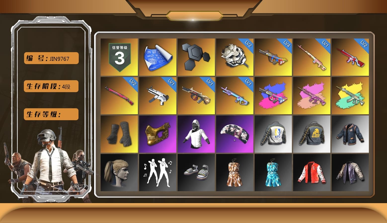 Rest in Pink — Dragunov [1], Duncan's Infiltrator Handwraps, PGC 2021 Contingent Chaos Mask, WackyJacky101's Jacket, aespa Stage, Harley Quinn's Hair, Bunny Academy Sailor Gloves, NPL 2019 Phase 2 Jacket, PCL 2019 Phase 2 Jacket, Jijing's Shorts, StreamerOne, Shark Bite - Kar98k, Grizz's Mask - 1