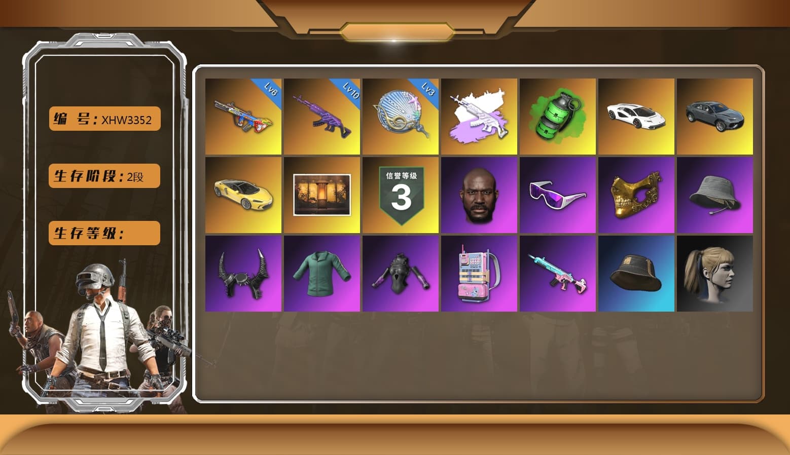 Jonathan Kamau, PGC 2021 Contingent Chaos Mask, Headset Bucket Hat, Snow Glasses, Demon Biker Horns, Training Jacket (Green) - 1