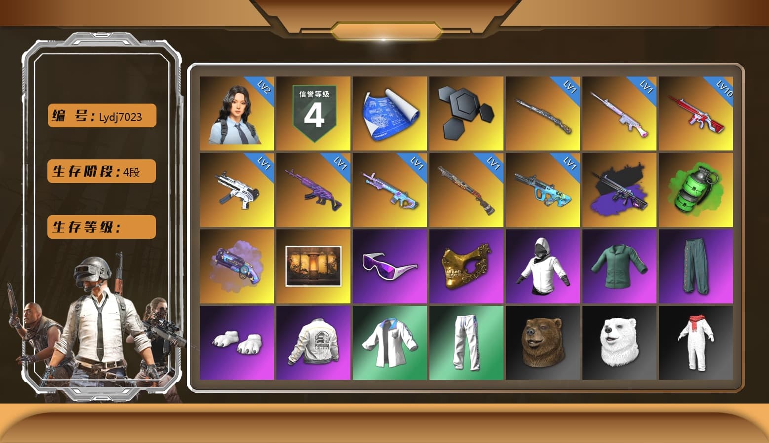 Emerald Smoke Grenade, Purple Magical Mist — M79, Weapons Shrine, Snow Glasses, PGC 2021 Contingent Chaos Mask, WackyJacky101's Jacket, Polar Bear Feet, Bunny Academy Sailor Gloves, PEL 2019 Phase 2 Jacket, XingHun's Tiger Strike Jacket, XingHun's Tiger Strike Pants, Sideshow Bear Feet, Exquisite Pants, XingHun's Tiger Strike Snow Glasses, Pigff's Tactical Striker Jacket, StreamerOne, GPT 2025 Four Angry Men Jacket, Training Jacket (Green), aespa - Pan, Full Autumn — M416, Blue Thunder Gloves, Grizz's Mask - 1