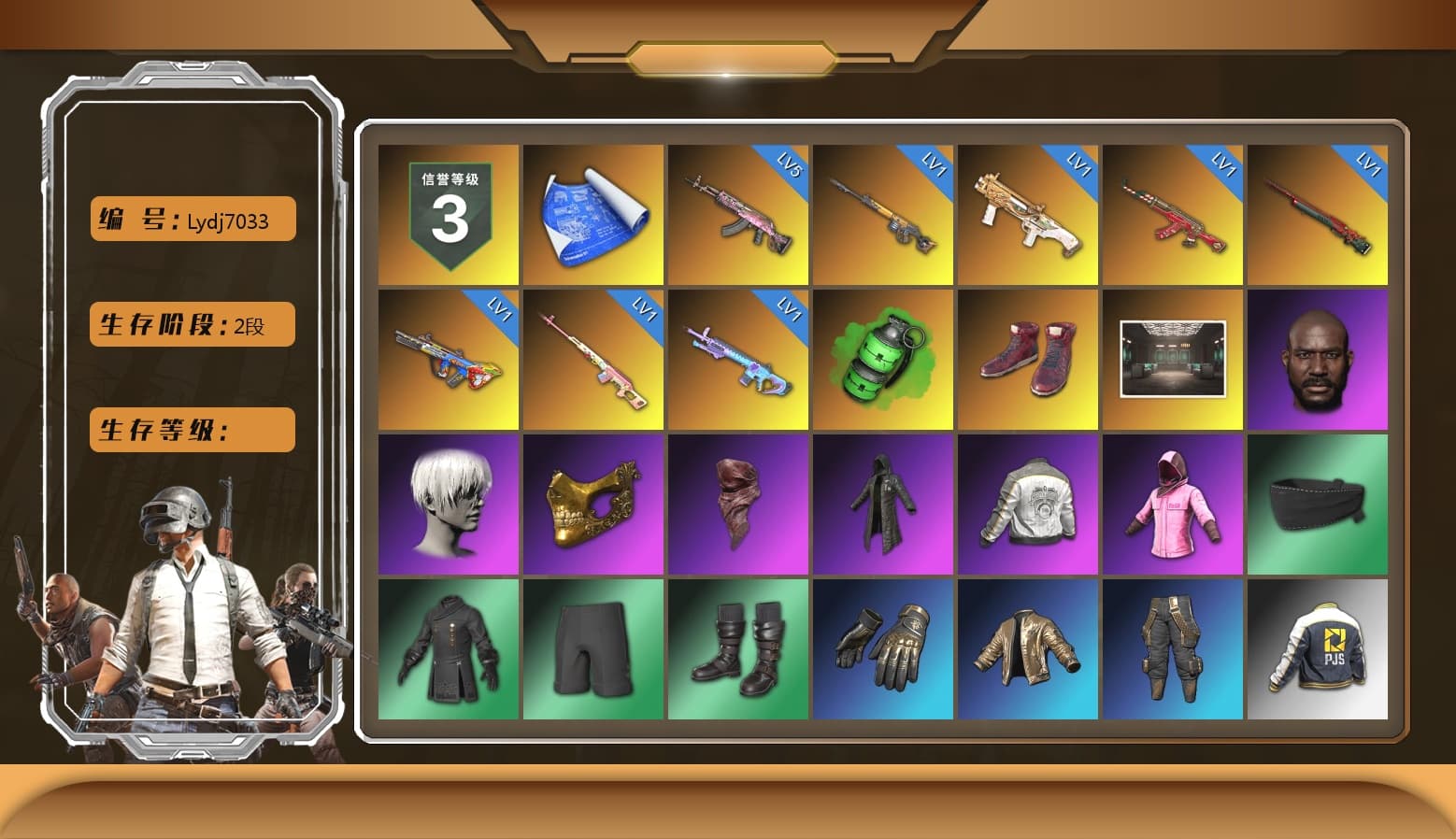 Rest in Pink — Dragunov [1], Emerald Smoke Grenade, Hi-top Trainers (Red), Secret Showroom, Jonathan Kamau, 9S's Hairstyle, PGC 2021 Contingent Chaos Mask, PLAYERUNKNOWN's Bandana, Heavy Fur Coat (Black), Rash Beixli Xtra Tough Jacket, Bunny Academy Sailor Gloves, Rash Beixli Xtra Tough Jacket, PML 2019 Phase 2 Jacket, PJS 2019 Phase 2 Jacket, XiongDi Hoodie, StreamerOne, Grizz's Mask, DOUYU T-shirt - 1