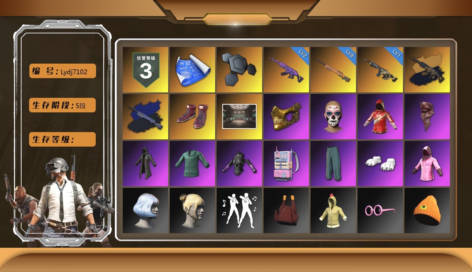 Final Serenade — M24 (Blue Black), Hi-top Trainers (Red), Secret Showroom, PGC 2021 Contingent Chaos Mask, PLAYERUNKNOWN's Bandana, Heavy Fur Coat (Black), Polar Bear Feet, Rash Beixli Xtra Tough Jacket, Bunny Academy Sailor Gloves, Rash Beixli Xtra Tough Jacket, XingHun's Tiger Strike Snow Glasses, MET Asia Series Bomber Jacket, MET Asia Series Distressed Jeans, Jijing's Shorts, Diva Glasses (White), Headset Bucket Hat, Grizz's Mask - 1