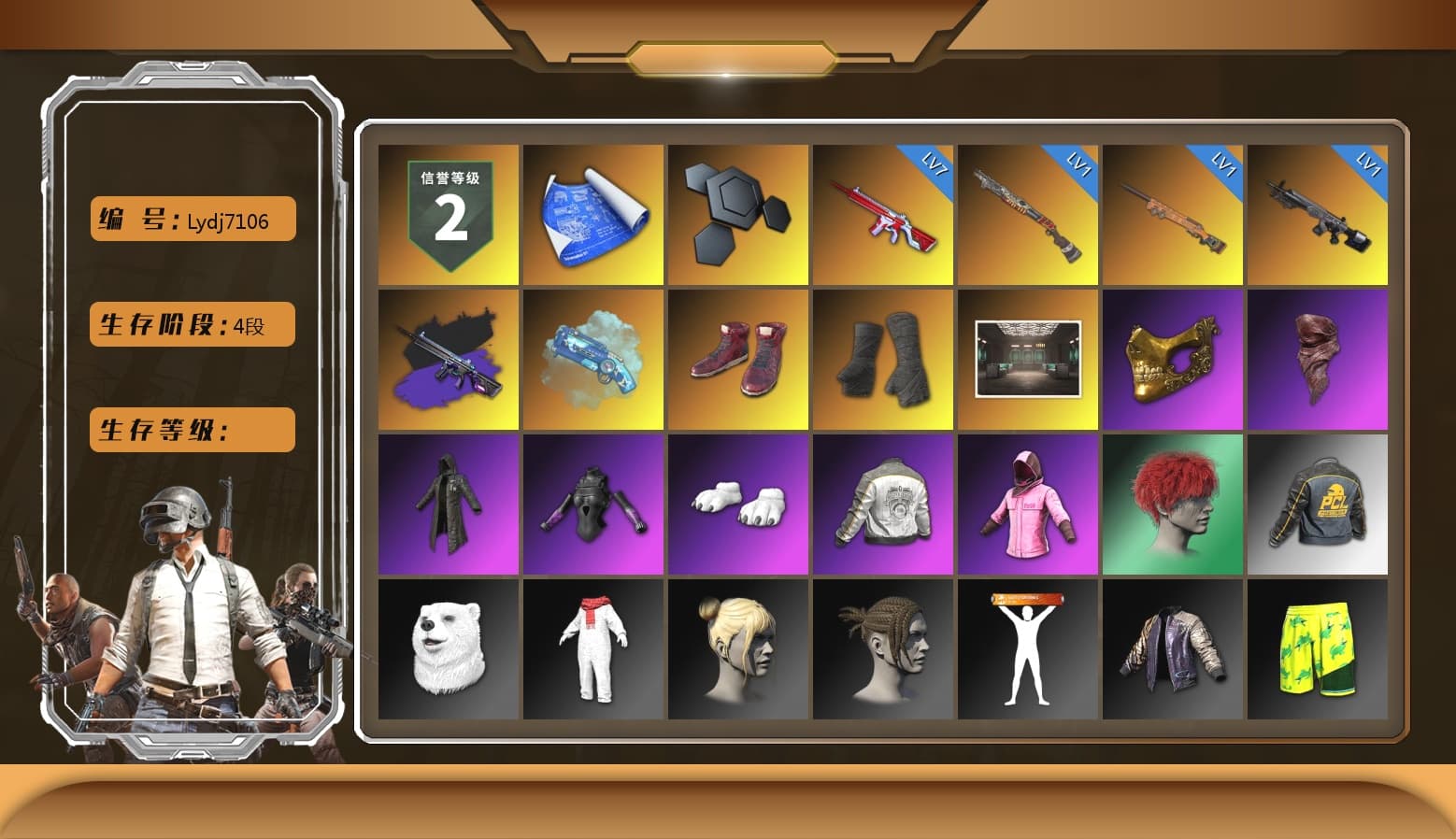 Blue Magical Mist — M79, Hi-top Trainers (Red), Duncan's Infiltrator Handwraps, Secret Showroom, PGC 2021 Contingent Chaos Mask, PLAYERUNKNOWN's Bandana, Heavy Fur Coat (Black), Polar Bear Feet, Rash Beixli Xtra Tough Jacket, Bunny Academy Sailor Gloves, Rash Beixli Xtra Tough Jacket, PML 2019 Phase 2 Jacket, PCL 2019 Phase 2 Jacket, Grizz's Mask - 1