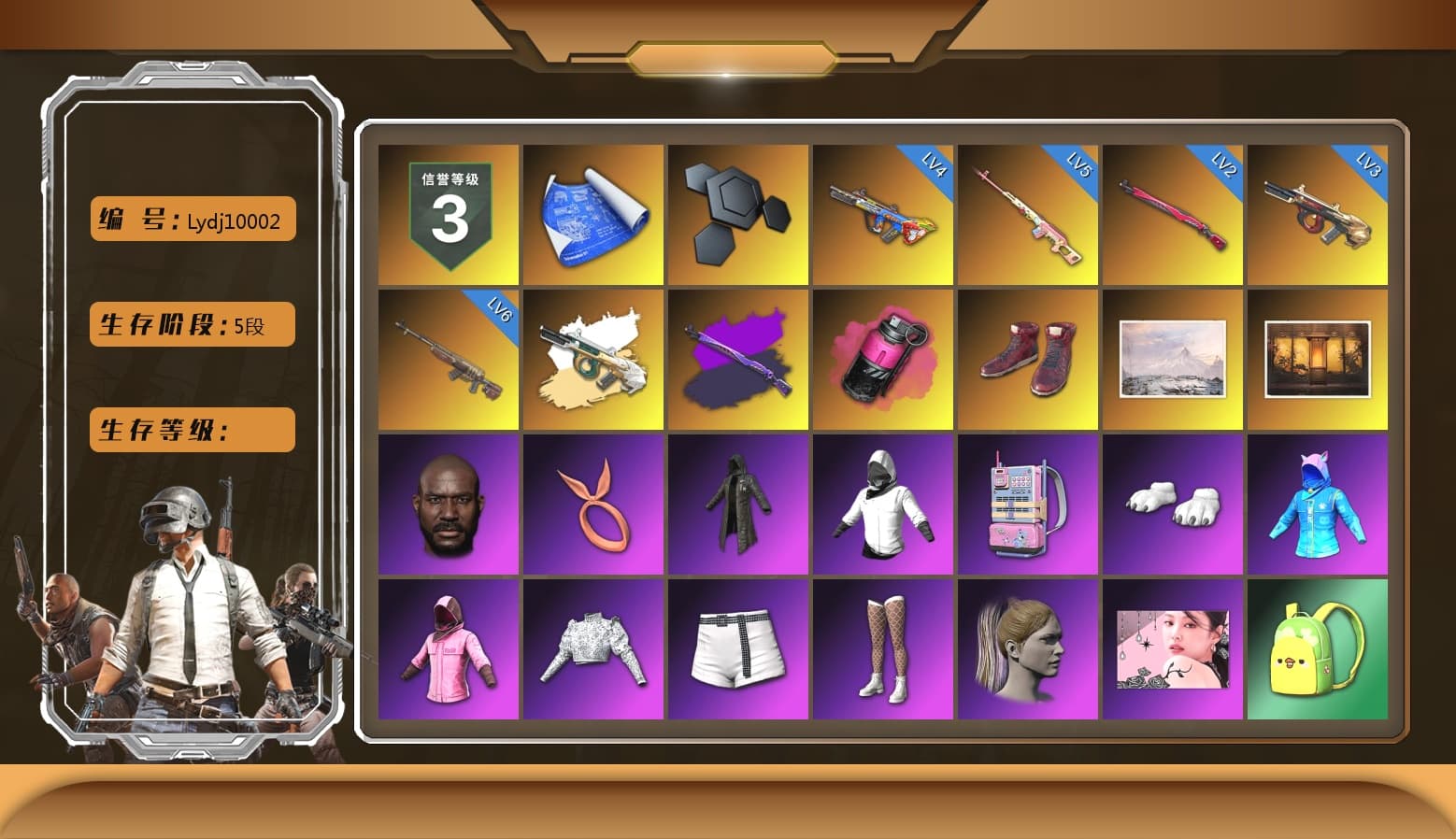 Rest in Pink — Dragunov [5], Magenta Smoke Grenade, Hi-top Trainers (Red), Winter Hideout, Weapons Shrine, Jonathan Kamau, Heavy Fur Coat (Black), WackyJacky101's Jacket, Polar Bear Feet, Aixleft's Gaming Streamer Hoodie, Rash Beixli Xtra Tough Jacket, Harley Quinn's Hair, Bunny Academy Sailor Gloves, Rash Beixli Xtra Tough Jacket, NPL 2019 Phase 2 Jacket, PCL 2019 Phase 2 Jacket, Aixleft's Gaming Streamer Hoodie, LINE FRIENDS SALLY SET, XingHun's Tiger Strike Snow Glasses, MET Asia Series Bomber Jacket, StreamerOne, Winner Winner Chicken Dinner T-Shirt (Red), aespa - Pan, Full Autumn — M416, 17SHOU's Beryl M762, Shark Bite - Kar98k, Diva Glasses (White), Grizz's Mask - 1