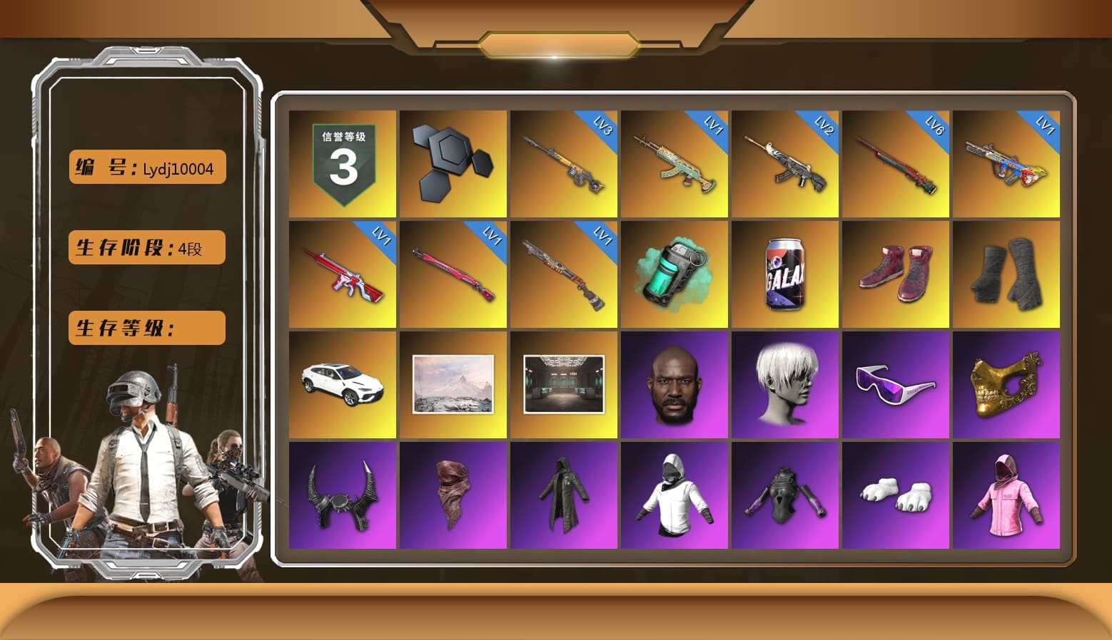 Teal Smoke Grenade, Hi-top Trainers (Red), Duncan's Infiltrator Handwraps, Winter Hideout, Secret Showroom, Jonathan Kamau, 9S's Hairstyle, Snow Glasses, PGC 2021 Contingent Chaos Mask, Demon Biker Horns, PLAYERUNKNOWN's Bandana, Heavy Fur Coat (Black), WackyJacky101's Jacket, Polar Bear Feet, Rash Beixli Xtra Tough Jacket, Harley Quinn's Hair, Bunny Academy Sailor Gloves, Rash Beixli Xtra Tough Jacket, XiongDi Hoodie, StreamerOne, Full Autumn — M416, Headset Bucket Hat, Grizz's Mask, GLL Grand Slam Sweatshirt - 1