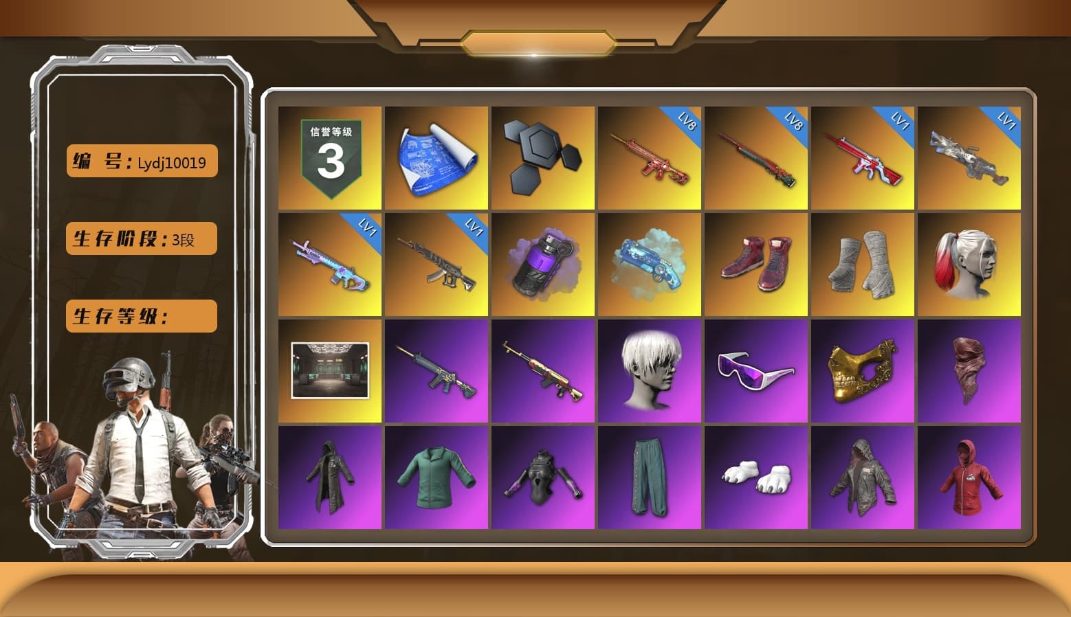 Purple Smoke Grenade, Blue Magical Mist — M79, Hi-top Trainers (Red), PGI Title Wraps, Harley Quinn's Hair, Secret Showroom, 9S's Hairstyle, Snow Glasses, PGC 2021 Contingent Chaos Mask, PLAYERUNKNOWN's Bandana, Heavy Fur Coat (Black), Polar Bear Feet, Escapee Jacket, Jailbird T-Shirt, Rash Vest, Rash Beixli Xtra Tough Jacket, Harley Quinn's Hair, Bunny Academy Sailor Gloves, Rash Beixli Xtra Tough Jacket, Pirate KIM's M416, Pirate KIM's SKS, PGI 2018 «Four Angry Men» Hoodie, MET Asia Series Bomber Jacket, Jijing's Shorts, StreamerOne, Parachute, aespa - Pan, Full Autumn — M416, Wakgood's M416, Bengal Blade - SCAR-L, Silver Plate — Mini14, Wakgood's AWM, Tactical Gloves, Diva Glasses (White), Rose-tinted Glasses, Grizz's Mask, shroud's Cloth Mask, Zerator's Pleated Skirt - 1