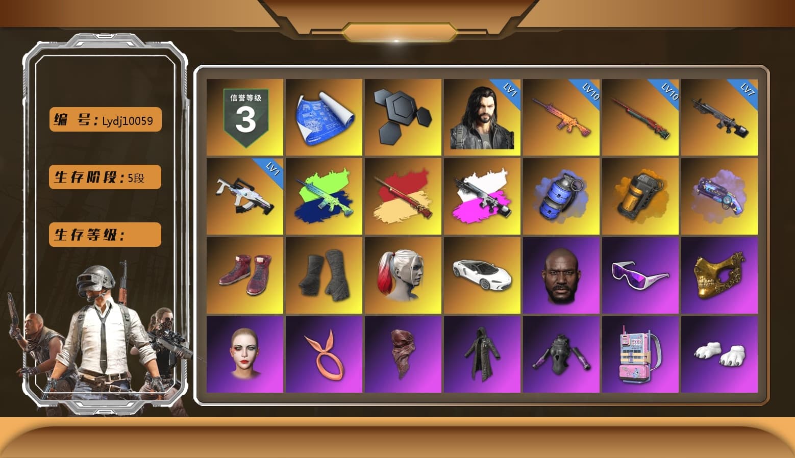 Obscura - Mk12 (Silver Fuchsia), Blue Smoke Grenade, Orange Smoke Grenade, Purple Magical Mist — M79, Hi-top Trainers (Red), Duncan's Infiltrator Handwraps, Harley Quinn's Hair, Jonathan Kamau, Snow Glasses, PGC 2021 Contingent Chaos Mask, PLAYERUNKNOWN's Bandana, Heavy Fur Coat (Black), Polar Bear Feet, Harley Quinn's Hair, Hairstyle PGI.S, Bunny Academy Sailor Gloves, Rash Beixli Xtra Tough Jacket, Harley Quinn's Makeup, PML 2019 Phase 2 Jacket, PEL 2019 Phase 2 Jacket, XingHun's Tiger Strike Jacket, XingHun's Tiger Strike Pants, Exquisite Pants, XingHun's Tiger Strike Snow Glasses, Pigff's Tactical Striker Jacket, StreamerOne, GPT 2025 Four Angry Men Jacket, Parachute, aespa - Pan, Full Autumn — M416, Douyu Biker Jacket, Grizz's Mask - 1
