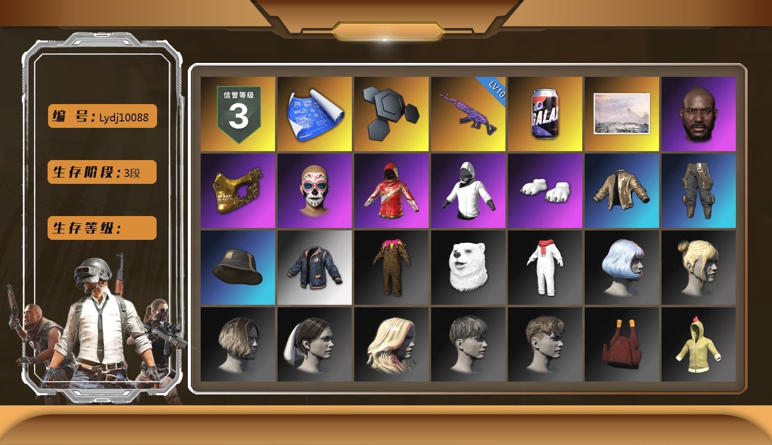 Winter Hideout, Jonathan Kamau, PGC 2021 Contingent Chaos Mask, WackyJacky101's Jacket, Polar Bear Feet, Bunny Academy Sailor Gloves, Sideshow Bear Feet, XingHun's Tiger Strike Snow Glasses, Pigff's Tactical Striker Jacket, XiongDi Hoodie, StreamerOne, Training Jacket (Green), Festive Gloves (Red), Grizz's Mask - 1