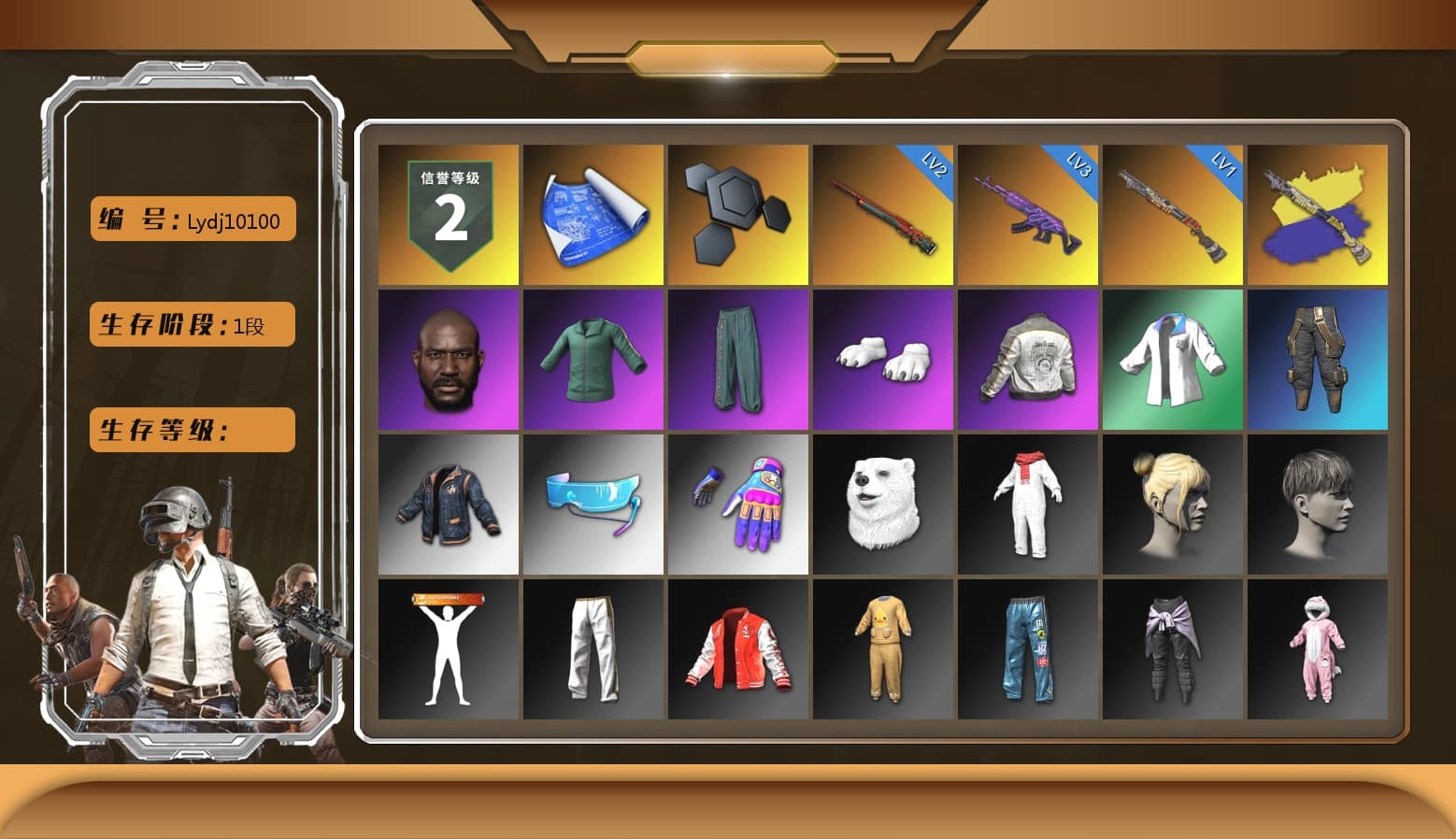 Jonathan Kamau, Polar Bear Feet, Bunny Academy Sailor Gloves, PML 2019 Phase 2 Jacket, XingHun's Tiger Strike Jacket, Aixleft's Gaming Streamer Hoodie, Exquisite Pants, Grizz's Mask, 2018 PUBG ALL-STAR T-shirt (Korean) - 1