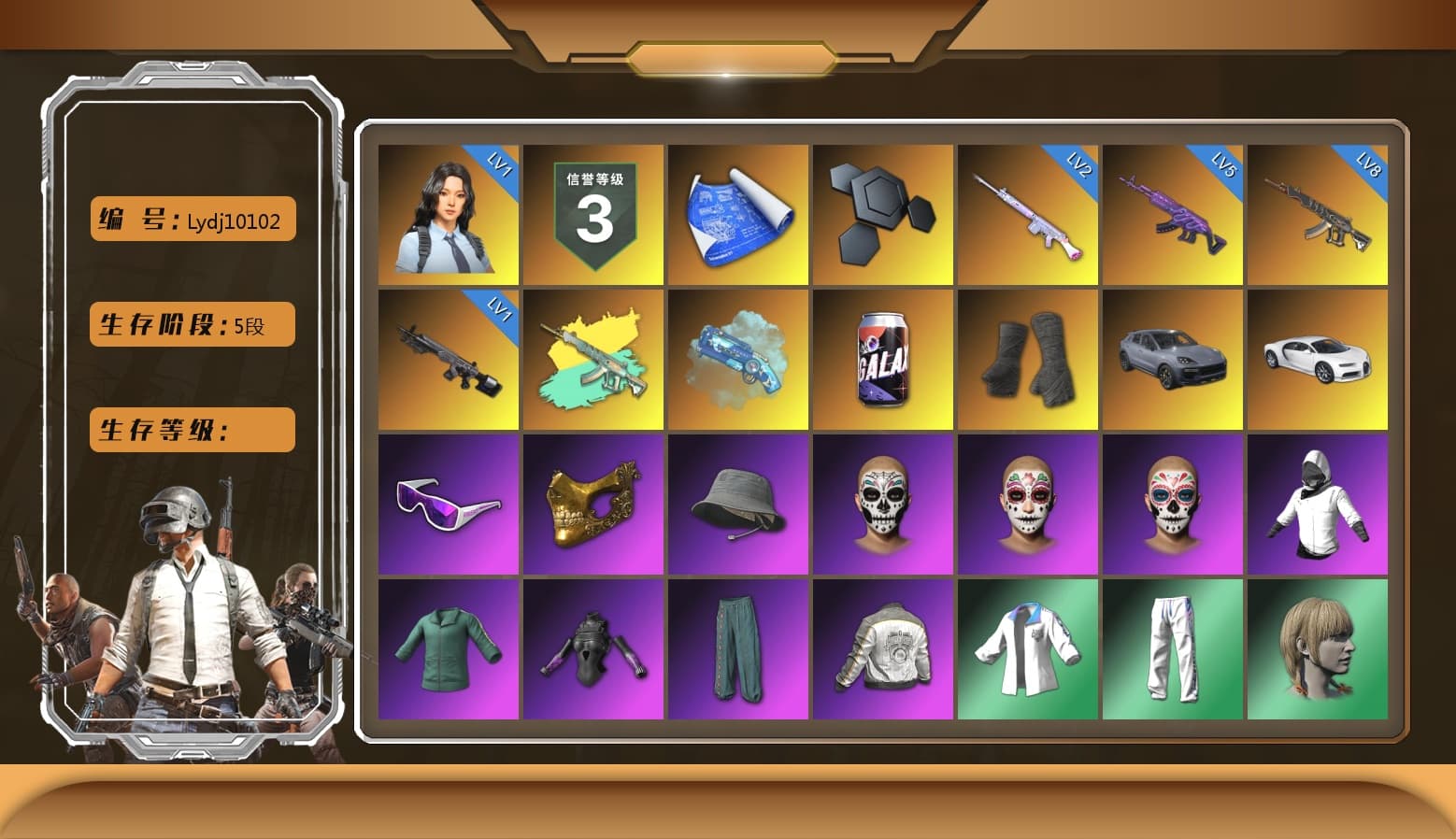 Blue Magical Mist — M79, Duncan's Infiltrator Handwraps, «Cayenne Turbo GT» SUV, «Chiron» Sports Car, Snow Glasses, PGC 2021 Contingent Chaos Mask, Headset Bucket Hat, WackyJacky101's Jacket, Harley Quinn's Hair, Bunny Academy Sailor Gloves, PML 2019 Phase 2 Jacket, XingHun's Tiger Strike Jacket, XingHun's Tiger Strike Pants, Exquisite Pants, XingHun's Tiger Strike Snow Glasses, Jijing's Shorts, StreamerOne, GPT 2025 Four Angry Men Jacket, Full Autumn — M416, Blue Thunder Gloves, Grizz's Mask - 1