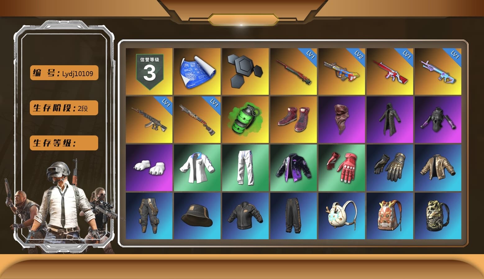 Emerald Smoke Grenade, Hi-top Trainers (Red), PLAYERUNKNOWN's Bandana, Heavy Fur Coat (Black), Polar Bear Feet, Bunny Academy Sailor Gloves, XingHun's Tiger Strike Jacket, XingHun's Tiger Strike Pants, PKL 2019 Phase 2 Jacket, Aixleft's Gaming Streamer Hoodie, XingHun's Tiger Strike Snow Glasses, Pigff's Tactical Striker Jacket, GPT 2025 Four Angry Men Jacket, Parachute, Shark Bite - Kar98k, Grizz's Mask, JiBaoBa - 1