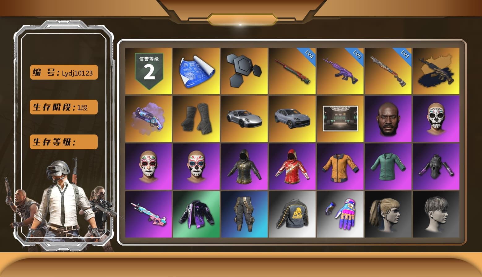 Purple Magical Mist — M79, Duncan's Infiltrator Handwraps, «911 Carrera GTS» Sports Car, «Cayenne Turbo GT» SUV, Secret Showroom, Jonathan Kamau, Work Jacket, Harley Quinn's Hair, Bunny Academy Sailor Gloves, PCL 2019 Phase 2 Jacket, Aixleft's Gaming Streamer Hoodie, Exquisite Pants, Grizz's Mask, 2018 PUBG ALL-STAR T-shirt (Korean) - 1