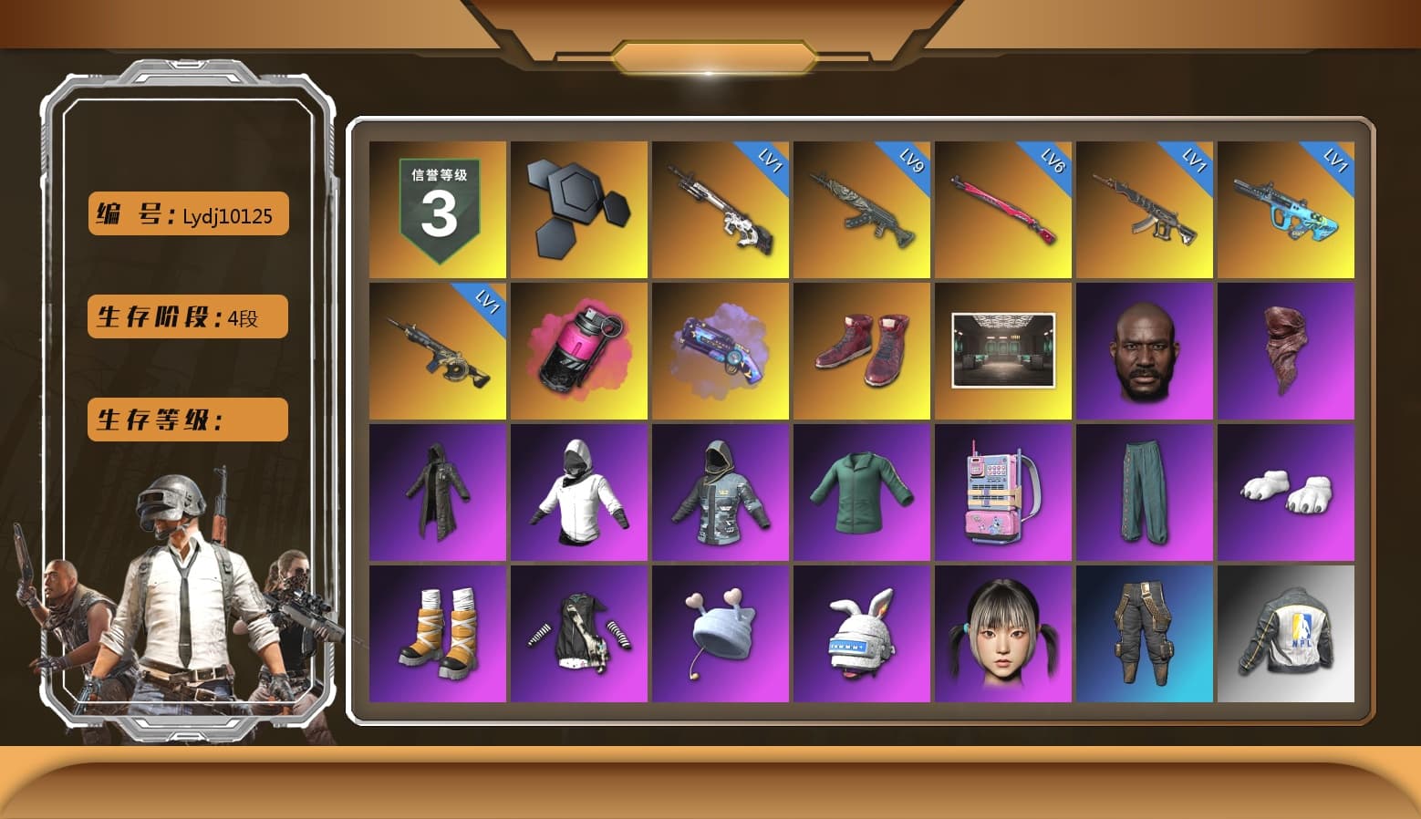 Magenta Smoke Grenade, Purple Magical Mist — M79, Hi-top Trainers (Red), Secret Showroom, Jonathan Kamau, PLAYERUNKNOWN's Bandana, Heavy Fur Coat (Black), WackyJacky101's Jacket, Polar Bear Feet, Harley Quinn's Hair, Bunny Academy Sailor Gloves, NPL 2019 Phase 2 Jacket, PKL 2019 Phase 2 Jacket, Sideshow Bear Feet, Pigff's Tactical Striker Jacket, XiongDi Hoodie, MET Asia Series Bomber Jacket, Jijing's Shorts, StreamerOne, Winner Winner Chicken Dinner T-Shirt (Red), Training Jacket (Green), Full Autumn — M416, Diva Glasses (White), Grizz's Mask, JiBaoBa - 1