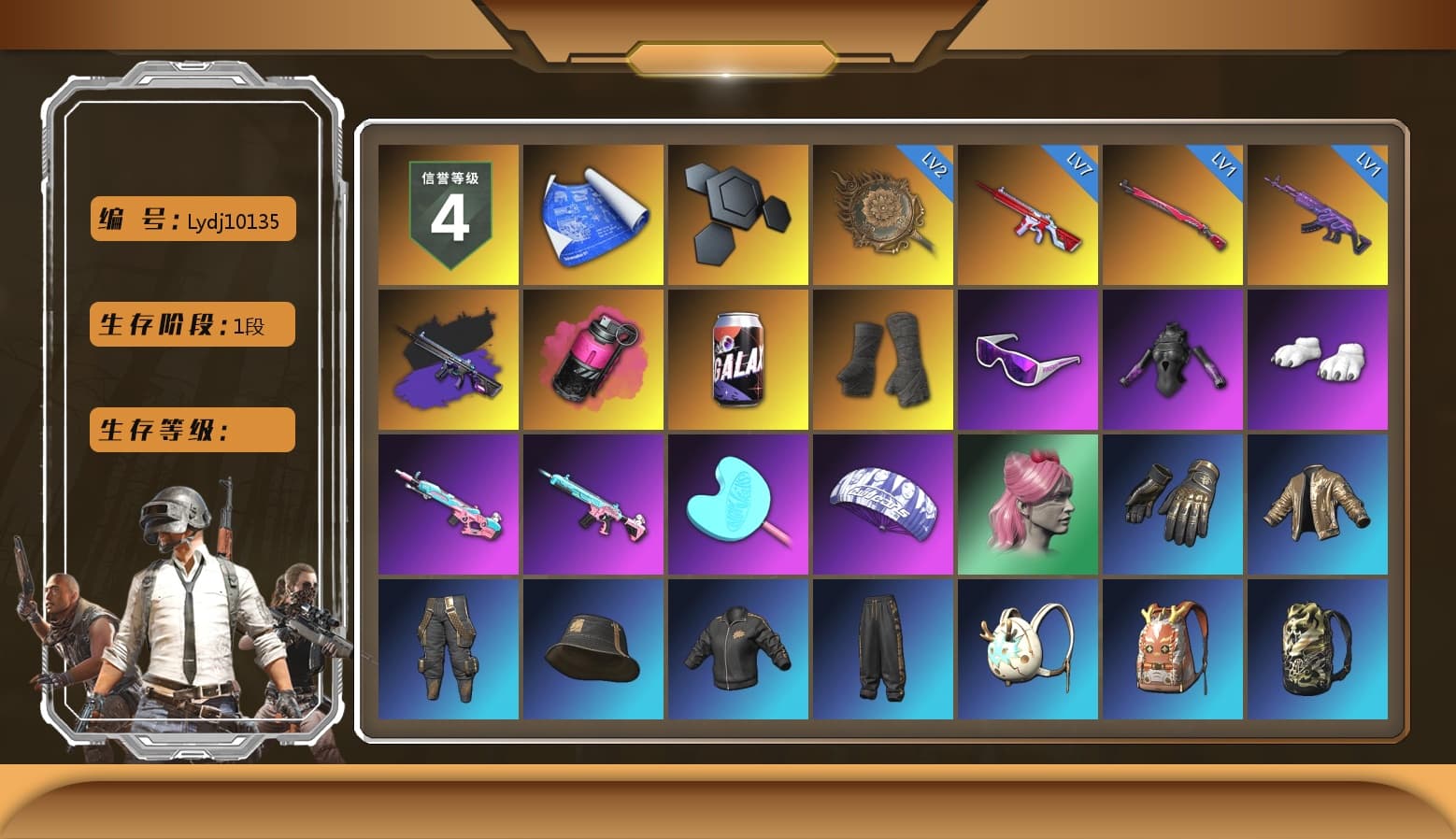 Magenta Smoke Grenade, Duncan's Infiltrator Handwraps, Snow Glasses, Polar Bear Feet, Bunny Academy Sailor Gloves, Parachute, Aixleft's Gaming Streamer Hoodie, LINE FRIENDS SALLY SET, Grizz's Mask, HUYA T-shirt - 1