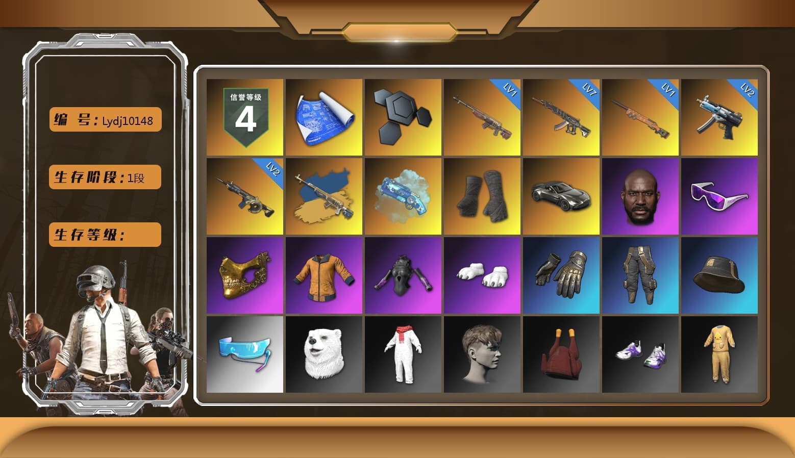 Blue Magical Mist — M79, Duncan's Infiltrator Handwraps, «V12 Vantage Roadster» Sports Car, Jonathan Kamau, Snow Glasses, PGC 2021 Contingent Chaos Mask, Work Jacket, Polar Bear Feet, Bunny Academy Sailor Gloves, Aixleft's Gaming Streamer Hoodie, Full Autumn — M416, Shark Bite - Kar98k, Grizz's Mask - 1