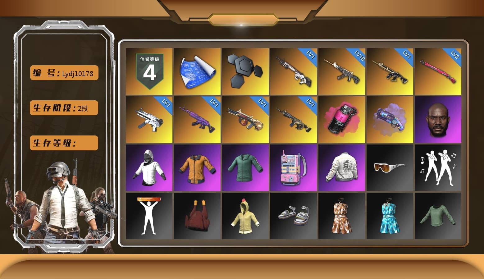 Magenta Smoke Grenade, Purple Magical Mist — M79, Jonathan Kamau, WackyJacky101's Jacket, Work Jacket, Bunny Academy Sailor Gloves, PEL 2019 Phase 2 Jacket, LINE FRIENDS SALLY SET, XiongDi Hoodie, StreamerOne, Training Jacket (Green), Shark Bite - Kar98k, Grizz's Mask, JiBaoBa - 1