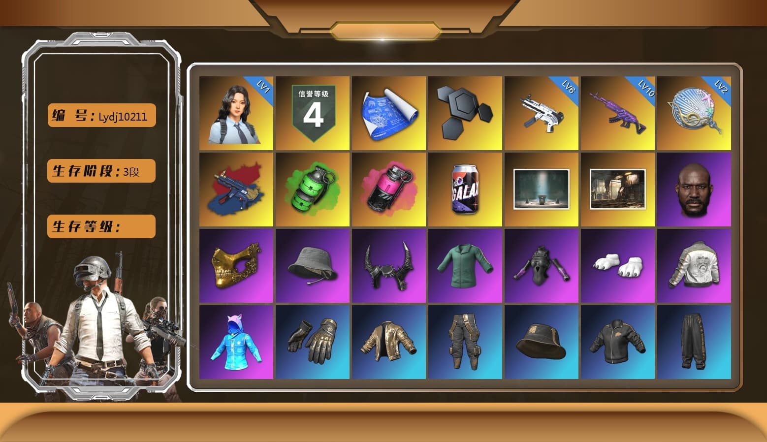 Emerald Smoke Grenade, Magenta Smoke Grenade, Chamber of Triumph, Jonathan Kamau, PGC 2021 Contingent Chaos Mask, Headset Bucket Hat, Demon Biker Horns, Polar Bear Feet, Aixleft's Gaming Streamer Hoodie, Bunny Academy Sailor Gloves, Desolate Warehouse, PML 2019 Phase 2 Jacket, Aixleft's Gaming Streamer Hoodie, Sideshow Bear Feet, StreamerOne, Blue Thunder Gloves, Grizz's Mask - 1