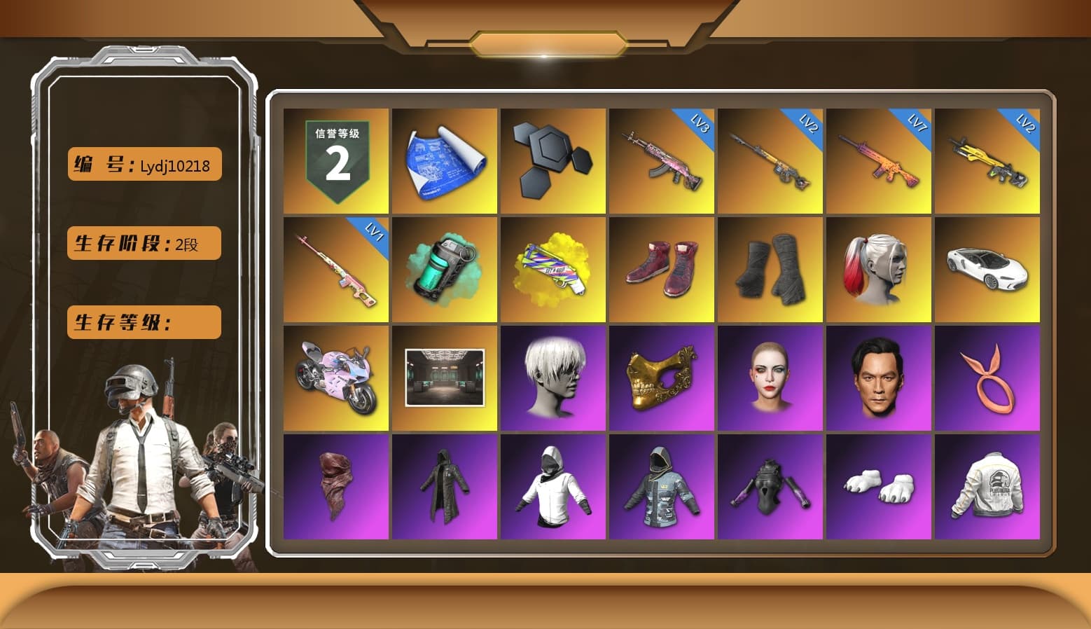 Rest in Pink — Dragunov [1], Teal Smoke Grenade, Yellow Fog of Fury — M79, Hi-top Trainers (Red), Duncan's Infiltrator Handwraps, Harley Quinn's Hair, «Panigale V4 S (Twilight Torque)» Motorcycle, Secret Showroom, 9S's Hairstyle, PGC 2021 Contingent Chaos Mask, PLAYERUNKNOWN's Bandana, Heavy Fur Coat (Black), WackyJacky101's Jacket, Polar Bear Feet, Rash Beixli Xtra Tough Jacket, Harley Quinn's Hair, Bunny Academy Sailor Gloves, Rash Beixli Xtra Tough Jacket, Harley Quinn's Makeup, PEL 2019 Phase 2 Jacket, Sideshow Bear Feet, MET Asia Series Bomber Jacket, Parachute, Full Autumn — M416, Diva Glasses (White), Grizz's Mask, HUYA T-shirt - 1