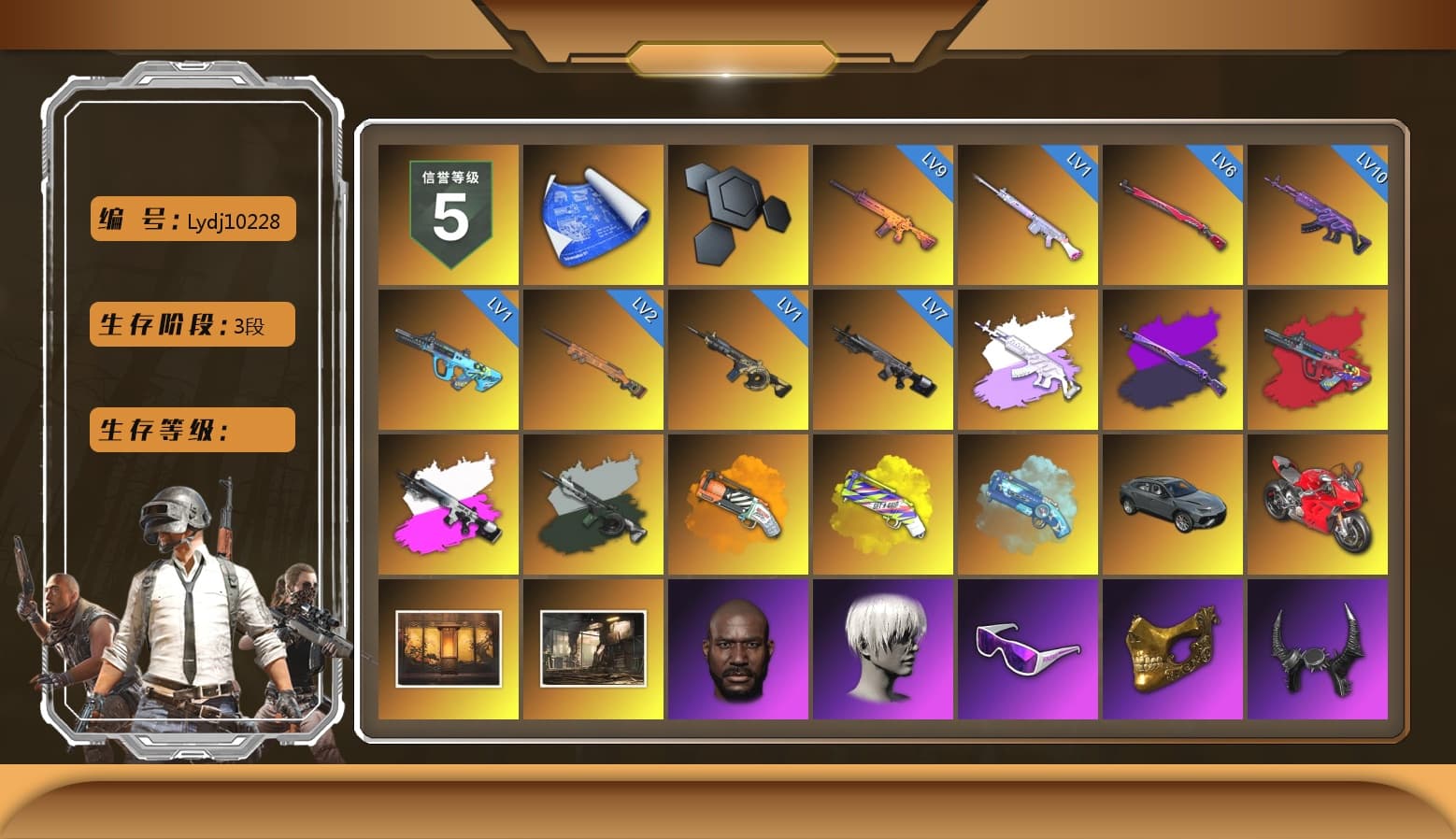 G-DRAGON — AUG (Red), Obscura - Mk12 (Silver Fuchsia), Time Keeper - M416 (Gray Green), Orange Fog of Fury — M79, Yellow Fog of Fury — M79, Blue Magical Mist — M79, Weapons Shrine, Jonathan Kamau, 9S's Hairstyle, Snow Glasses, PGC 2021 Contingent Chaos Mask, Demon Biker Horns, Polar Bear Feet, aespa Stage, Harley Quinn's Hair, Bunny Academy Sailor Gloves, Desolate Warehouse, PML 2019 Phase 2 Jacket, PEL 2019 Phase 2 Jacket, XingHun's Tiger Strike Jacket, XingHun's Tiger Strike Pants, PKL 2019 Phase 2 Jacket, Sideshow Bear Feet, LINE FRIENDS SALLY SET, XingHun's Tiger Strike Snow Glasses, XiongDi Hoodie, MET Asia Series Bomber Jacket, StreamerOne, GPT 2025 Four Angry Men Jacket, aespa KARINA, Tactical Gloves, Diva Glasses (White), Shark Bite - Kar98k, Grizz's Mask - 1