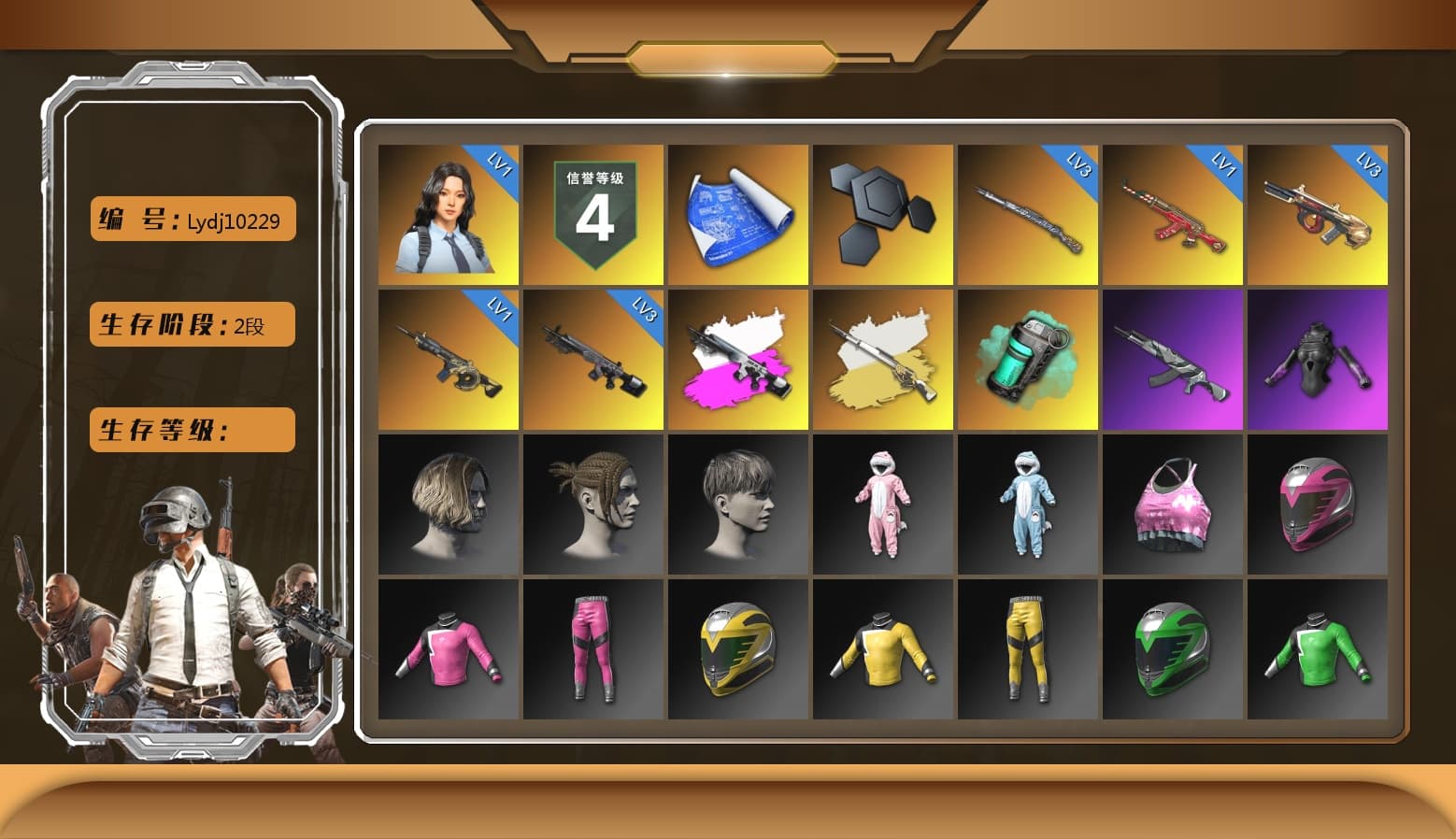 Obscura - Mk12 (Silver Fuchsia), Teal Smoke Grenade, Ghosted — AKM, StreamerOne, Silver Plate — Mini14, Heavy Fur Coat (Black), Parachute - 1