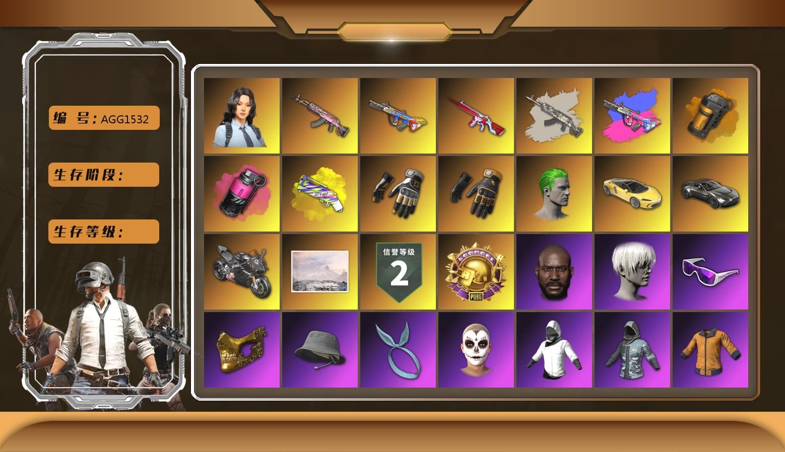 Magenta Smoke Grenade [10], Bumper Blaster — AUG, Gear Head — Beryl M762, No Signal — M416, «Panigale V4 S (Ducati Red)» Motorcycle, Hanna, Bunny Academy Sailor Gloves, Swagger's Gloves, Bunny Academy Gloves, Aixleft's Gaming Streamer Hoodie, Rash Beixli Xtra Tough Jacket, Rash Beixli Xtra Tough Jacket, WackyJacky101's Jacket, Work Jacket, Snow Glasses, PGC 2021 Contingent Chaos Mask, Headset Bucket Hat, Kansas Headband, La Catrina Makeup, Jonathan Kamau, The Joker's Hair, Hairstyle PGI.S, 9S's Hairstyle, Winter Hideout, Mazarin1k's Gloves, «V12 Vantage Roadster» Sports Car, «Panigale V4 S (Pitch Black)» Motorcycle, Orange Smoke Grenade, Yellow Fog of Fury — M79, aespa Stage - 1