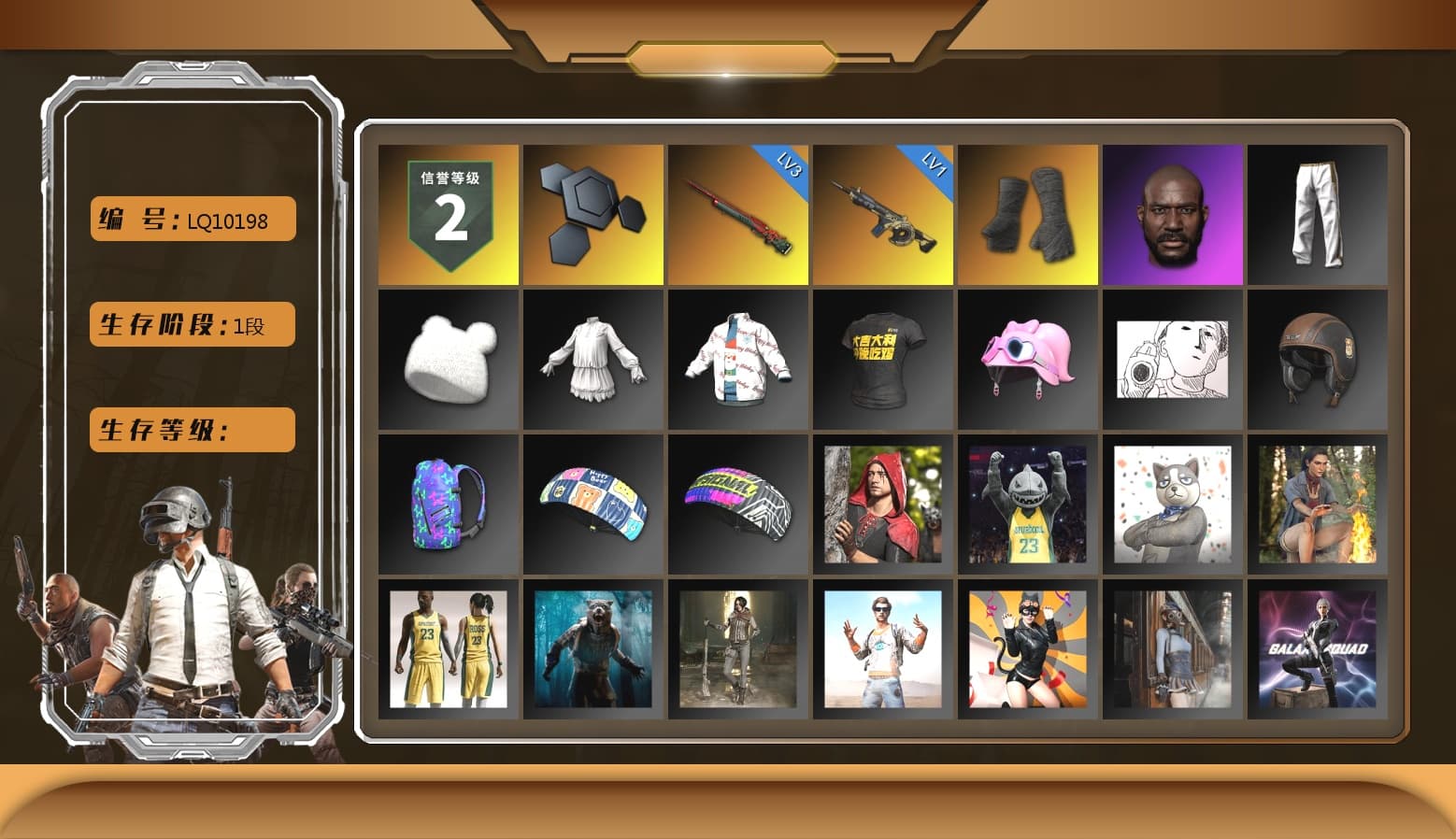 Duncan's Infiltrator Handwraps, Jonathan Kamau, Exquisite Pants, StreamerOne, Grizz's Mask - 1