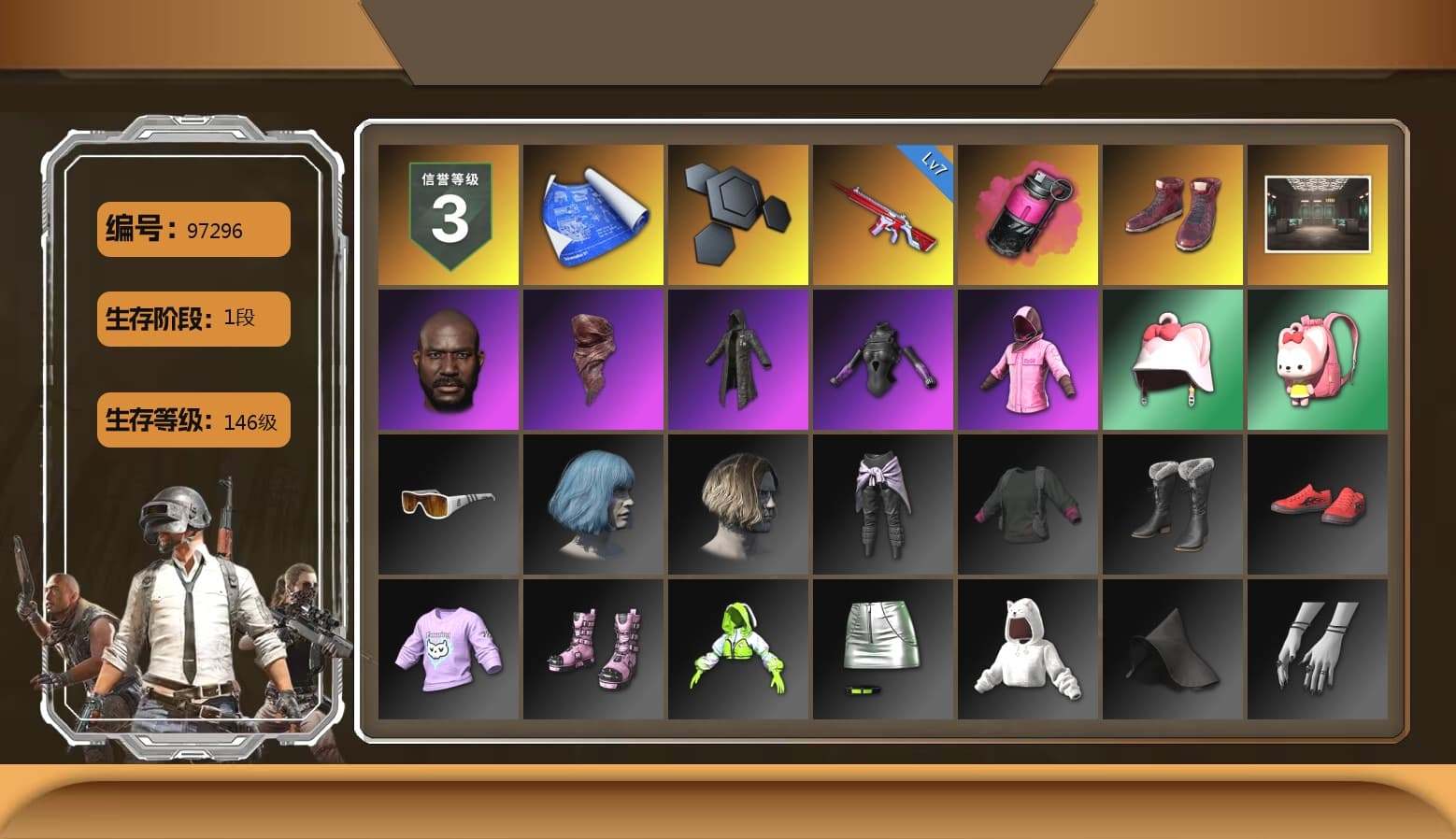 Magenta Smoke Grenade, Hi-top Trainers (Red), Secret Showroom, Jonathan Kamau, PLAYERUNKNOWN's Bandana, Heavy Fur Coat (Black), Rash Beixli Xtra Tough Jacket, Bunny Academy Sailor Gloves, Rash Beixli Xtra Tough Jacket, Parachute, Shark Bite - Kar98k, Grizz's Mask - 1