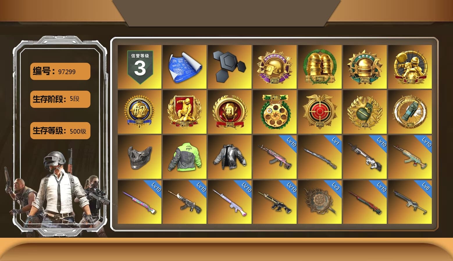 Rest in Pink — Dragunov [10], Heybox Gloves, Reaper Mask, Pigff's Tactical Striker Jacket, Wanyoo Jacket, School Skirt, Siren — Pan (Pink), Purple Smoke Grenade, Emerald Smoke Grenade, Magenta Smoke Grenade, Pink Smoke Grenade, Ivory Fog of Fury — M79, Hi-top Trainers (Red), Duncan's Infiltrator Handwraps, The Joker's Hair, «V12 Vantage Roadster» Sports Car, Chamber of Triumph, Winter Hideout, Secret Showroom, Weapons Shrine, Jonathan Kamau, 9S's Hairstyle, Snow Glasses, PGC 2021 Contingent Chaos Mask, Headset Bucket Hat, Demon Biker Horns, La Catrina Makeup, The Joker's Hair, PLAYERUNKNOWN's Bandana, Polar Bear Feet, PUBG I Jacket, Aixleft's Gaming Streamer Hoodie, Rash Beixli Xtra Tough Jacket, Harley Quinn's Hair, Hairstyle PGI.S, Bunny Academy Sailor Gloves, Rash Beixli Xtra Tough Jacket, Nostalgia, PEL 2019 Phase 2 Jacket, manson's Hoodie, Manson's Tracksuit Pants, NPL 2019 Phase 2 Jacket, PJS 2019 Phase 2 Jacket, PCL 2019 Phase 2 Jacket, PKL 2019 Phase 2 Jacket, Aixleft's Gaming Streamer Hoodie, MET Asia Series Bomber Jacket, MET Asia Series Distressed Jeans, NH-Esports Jacket, Jijing's Shorts, StreamerOne, Winner Winner Chicken Dinner T-Shirt (Red), Full Autumn — M416, NH-ESPORTS - Beryl M762, MinORu's Mini14, Refined Aeolus — Vector, Pigff's DBS, Festive Gloves (Red), Diva Glasses (White), Shark Bite - Kar98k, Grizz's Mask, HUYA T-shirt, JiBaoBa, DOUYU T-shirt, Esports Chicken Dinner Shirt, Sideshow Bear Feet - 1