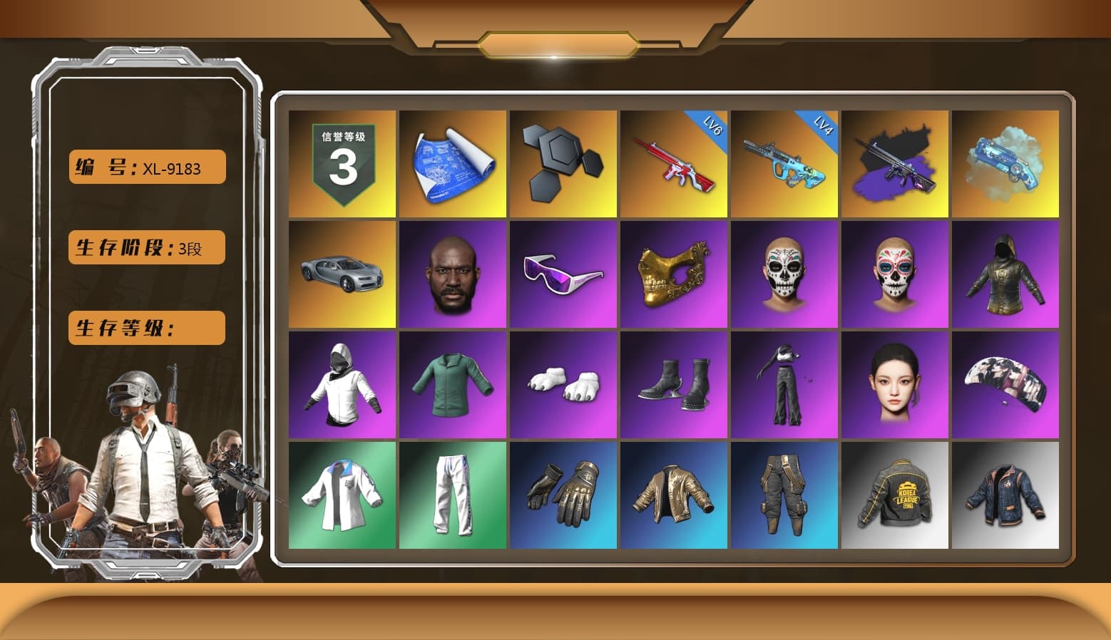 Blue Magical Mist — M79, Jonathan Kamau, Snow Glasses, PGC 2021 Contingent Chaos Mask, WackyJacky101's Jacket, Polar Bear Feet, aespa Stage, Harley Quinn's Hair, Bunny Academy Sailor Gloves, aespa NINGNING, XingHun's Tiger Strike Jacket, XingHun's Tiger Strike Pants, PKL 2019 Phase 2 Jacket, Sideshow Bear Feet, Exquisite Pants, XingHun's Tiger Strike Snow Glasses, Pigff's Tactical Striker Jacket, Jijing's Shorts, StreamerOne, GPT 2025 Four Angry Men Jacket, Training Jacket (Green), Parachute, Full Autumn — M416, Blue Thunder Gloves, Grizz's Mask - 1