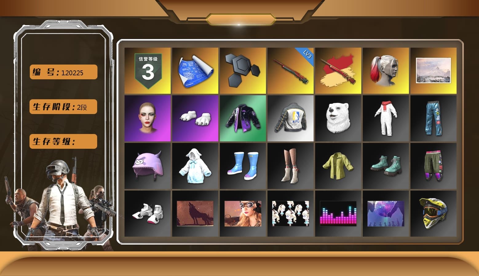 Harley Quinn's Hair, Winter Hideout, Polar Bear Feet, Harley Quinn's Makeup, NPL 2019 Phase 2 Jacket - 1