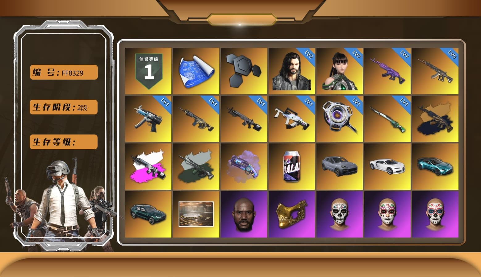 Obscura - Mk12 (Silver Fuchsia), Time Keeper - M416 (Gray Green), Purple Magical Mist — M79, «Cayenne Turbo GT» SUV, «Chiron» Sports Car, «V12 Vantage Roadster (Luxe)» Sports Car, «DBX707» SUV, Showroom, Jonathan Kamau, PGC 2021 Contingent Chaos Mask, WackyJacky101's Jacket, Polar Bear Feet, Harley Quinn's Hair, Bunny Academy Sailor Gloves, XingHun's Tiger Strike Pants, Sideshow Bear Feet, Exquisite Pants, XingHun's Tiger Strike Snow Glasses, Pigff's Tactical Striker Jacket, Jijing's Shorts, StreamerOne, Training Jacket (Green), Grizz's Mask, Parachute - 1