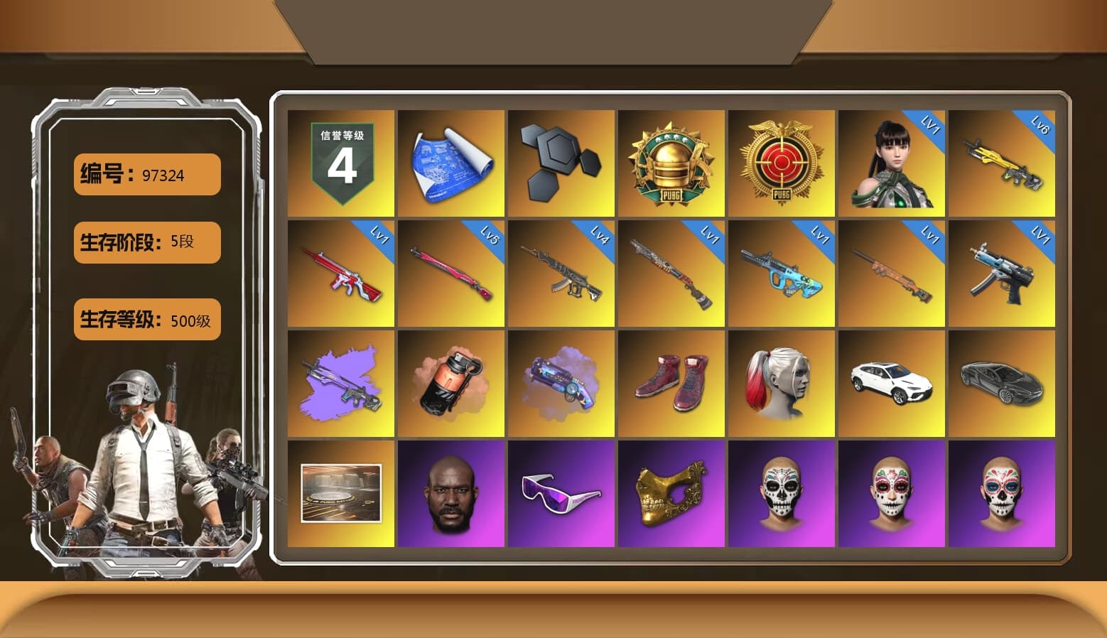 Coral Smoke Grenade, Purple Magical Mist — M79, Hi-top Trainers (Red), Harley Quinn's Hair, Showroom, Jonathan Kamau, Snow Glasses, PGC 2021 Contingent Chaos Mask, PLAYERUNKNOWN's Bandana, Heavy Fur Coat (Black), WackyJacky101's Jacket, Polar Bear Feet, Harley Quinn's Hair, Bunny Academy Sailor Gloves, Harley Quinn's Makeup, PML 2019 Phase 2 Jacket, XingHun's Tiger Strike Jacket, XingHun's Tiger Strike Pants, NPL 2019 Phase 2 Jacket, XingHun's Tiger Strike Snow Glasses, NH-Esports Jacket, StreamerOne, aespa - Pan, Full Autumn — M416, NH-ESPORTS - Beryl M762, PGC 2019 Gen.G Championship - SLR, Grizz's Mask, Sideshow Bear Feet - 1