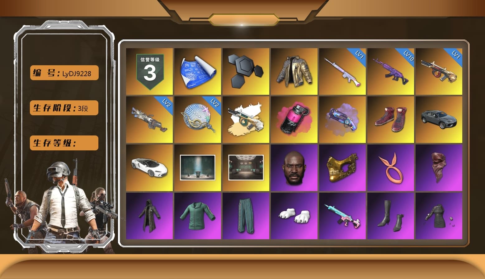 Douyu Biker Jacket, Magenta Smoke Grenade, Purple Magical Mist — M79, Hi-top Trainers (Red), Chamber of Triumph, Secret Showroom, Jonathan Kamau, PGC 2021 Contingent Chaos Mask, PLAYERUNKNOWN's Bandana, Heavy Fur Coat (Black), Polar Bear Feet, aespa Stage, Harley Quinn's Hair, Bunny Academy Sailor Gloves, Sideshow Bear Feet, XiongDi Hoodie, StreamerOne, Full Autumn — M416, aespa GISELLE, Grizz's Mask, HUYA T-shirt, DOUYU T-shirt - 1