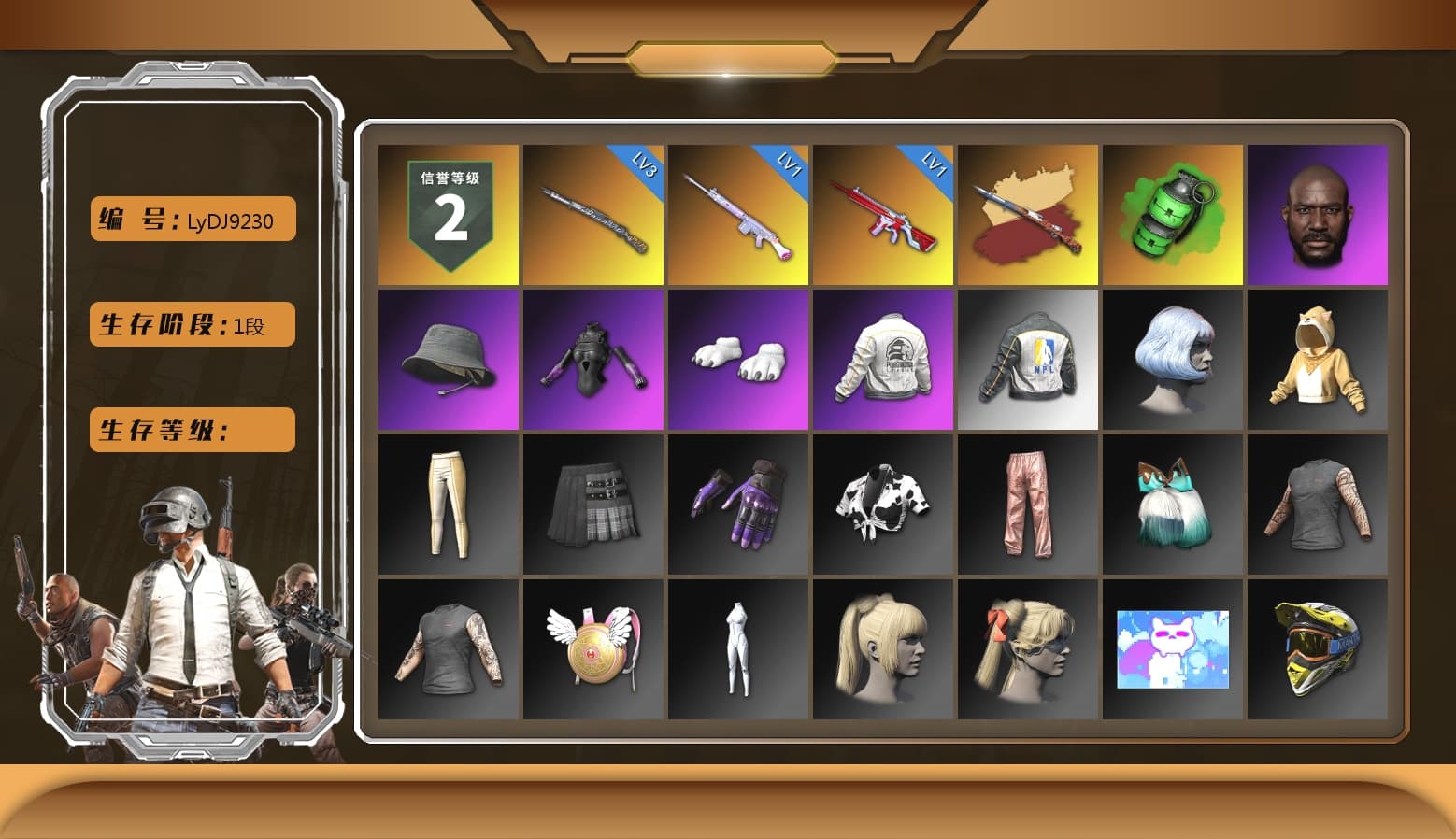 Emerald Smoke Grenade, Jonathan Kamau, Headset Bucket Hat, Polar Bear Feet, PEL 2019 Phase 2 Jacket, NPL 2019 Phase 2 Jacket, Refined Aeolus — Vector, Grizz's Mask, Parachute - 1