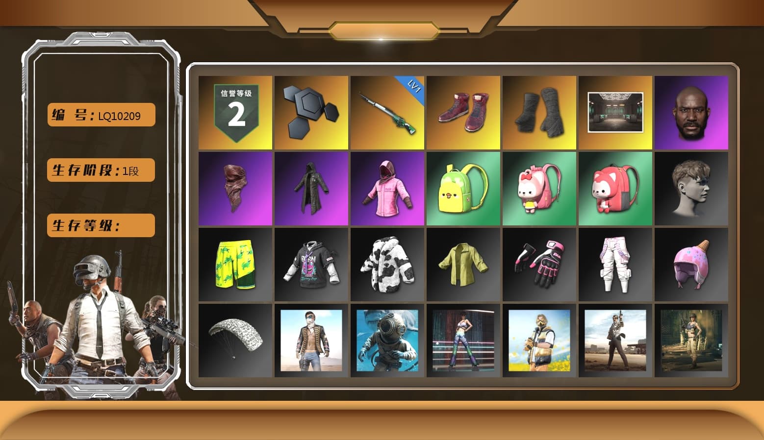 Hi-top Trainers (Red), Duncan's Infiltrator Handwraps, Secret Showroom, Jonathan Kamau, PLAYERUNKNOWN's Bandana, Heavy Fur Coat (Black), Rash Beixli Xtra Tough Jacket, Rash Beixli Xtra Tough Jacket - 1