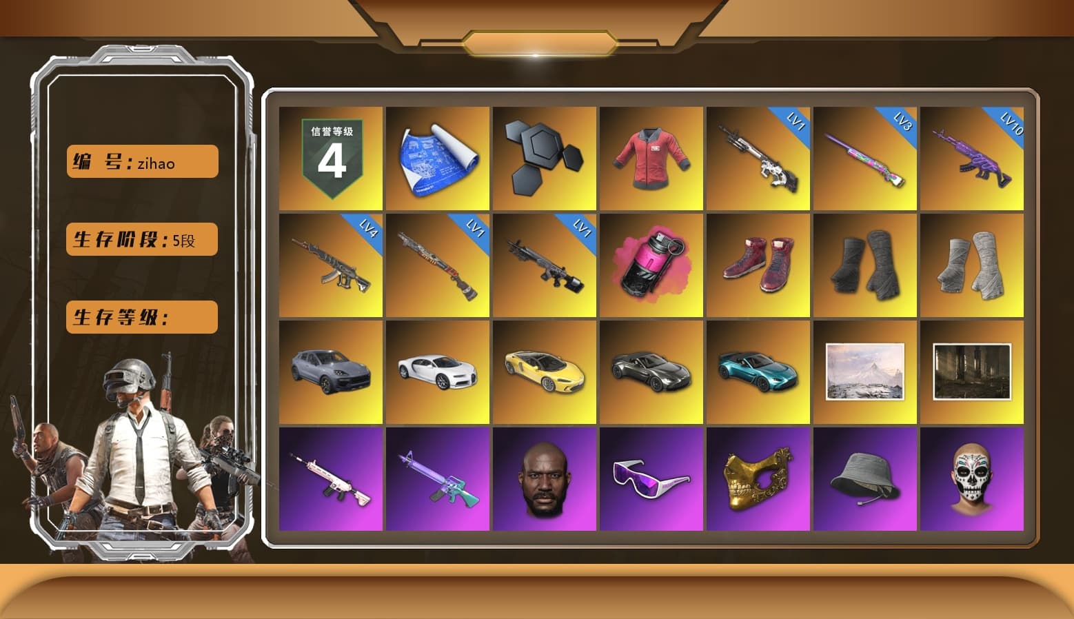 PAI 2019 Jacket, Magenta Smoke Grenade, Hi-top Trainers (Red), Duncan's Infiltrator Handwraps, PGI Title Wraps, «Cayenne Turbo GT» SUV, «Chiron» Sports Car, «McLaren GT Elite» Sports Car, «V12 Vantage Roadster» Sports Car, «V12 Vantage Roadster (Luxe)» Sports Car, Winter Hideout, NeoticaCH's M416, Jonathan Kamau, Snow Glasses, PGC 2021 Contingent Chaos Mask, Headset Bucket Hat, PLAYERUNKNOWN's Bandana, Heavy Fur Coat (Black), WackyJacky101's Jacket, Work Jacket, Polar Bear Feet, Rash Beixli Xtra Tough Jacket, Harley Quinn's Hair, Hairstyle PGI.S, Bunny Academy Sailor Gloves, Rash Beixli Xtra Tough Jacket, Nostalgia, MadDog — M16A4, PML 2019 Phase 2 Jacket, XingHun's Tiger Strike Jacket, XingHun's Tiger Strike Pants, NPL 2019 Phase 2 Jacket, Sideshow Bear Feet, Exquisite Pants, XingHun's Tiger Strike Snow Glasses, MET Asia Series Bomber Jacket, StreamerOne, Winner Winner Chicken Dinner T-Shirt (Red), Training Jacket (Green), Full Autumn — M416, PGI.S Colorshift — Beryl M762, PGC 2019 - AKM, PGC 2019 — SCAR-L, PGC 2019 — Mini14, PGC 2019 — Kar98k, PGC 2019 — Pan, PUBG Nations Cup 2019 Pan, Blue Thunder Gloves, Crash Test Handwraps, Diva Glasses (White), Shark Bite - Kar98k, Grizz's Mask, PAI 2019 Mask, HUYA T-shirt, JiBaoBa, DOUYU T-shirt, Esports IGL Shirt, Esports Chicken Dinner Shirt - 1