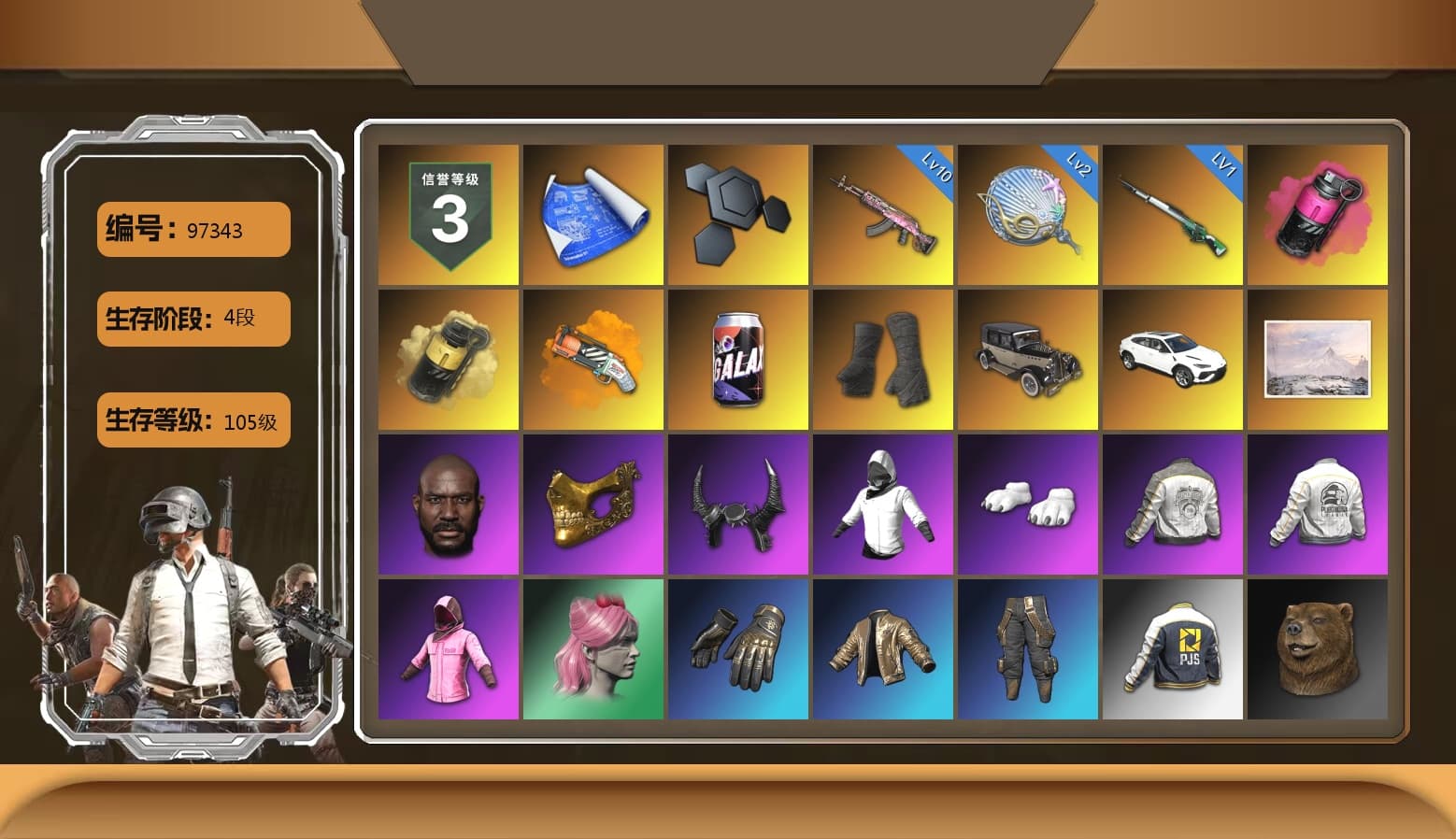 Magenta Smoke Grenade, Yellow Smoke Grenade, Orange Fog of Fury — M79, Duncan's Infiltrator Handwraps, Winter Hideout, Jonathan Kamau, PGC 2021 Contingent Chaos Mask, Demon Biker Horns, WackyJacky101's Jacket, Polar Bear Feet, Rash Beixli Xtra Tough Jacket, Harley Quinn's Hair, Bunny Academy Sailor Gloves, Rash Beixli Xtra Tough Jacket, PML 2019 Phase 2 Jacket, PEL 2019 Phase 2 Jacket, PJS 2019 Phase 2 Jacket, XiongDi Hoodie, StreamerOne, Winner Winner Chicken Dinner T-Shirt (Red), Full Autumn — M416, Grizz's Mask, Sideshow Bear Feet - 1