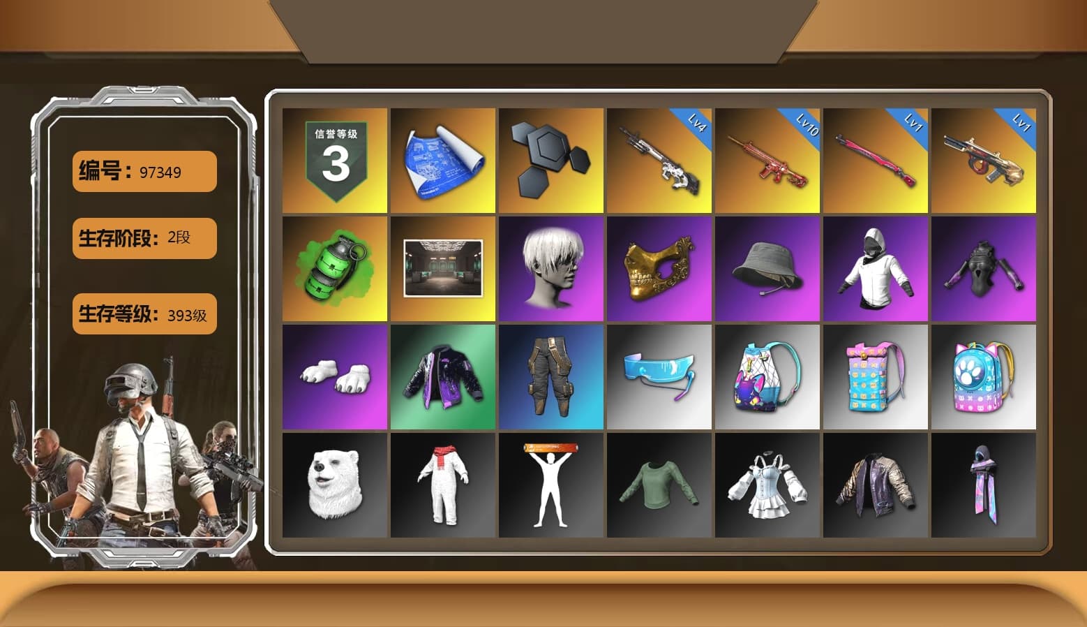Emerald Smoke Grenade, Secret Showroom, 9S's Hairstyle, PGC 2021 Contingent Chaos Mask, Headset Bucket Hat, WackyJacky101's Jacket, Polar Bear Feet, Bunny Academy Sailor Gloves, Aixleft's Gaming Streamer Hoodie, XiongDi Hoodie, Full Autumn — M416, Grizz's Mask, MET Asia Series Bomber Jacket, JiBaoBa - 1