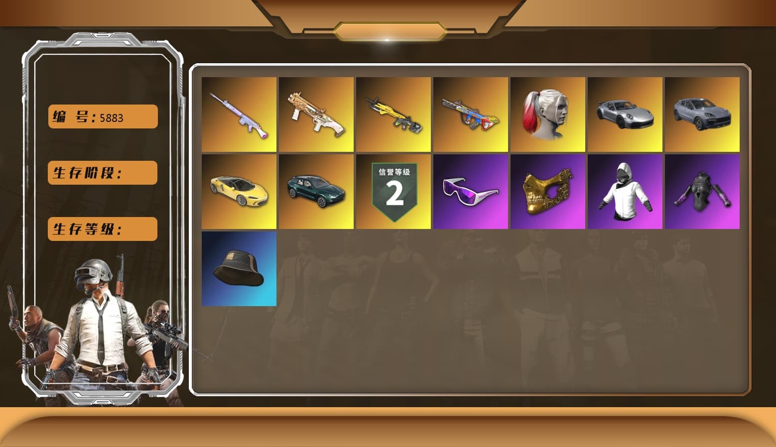 Deadly Dollhouse — SLR, Bumper Blaster — AUG, Bunny Patrol — Mk12, Bunny Academy Gloves, PGC 2021 Contingent Chaos Mask, Snow Glasses, Harley Quinn's Hair, WackyJacky101's Jacket, «DBX707» SUV, «Cayenne Turbo GT» SUV - 1