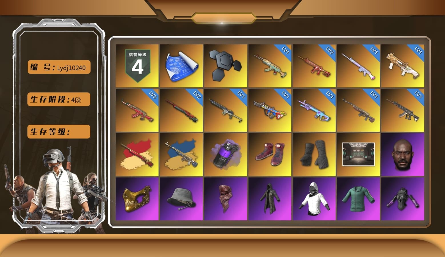 Purple Smoke Grenade, Hi-top Trainers (Red), Duncan's Infiltrator Handwraps, Secret Showroom, Jonathan Kamau, PGC 2021 Contingent Chaos Mask, Headset Bucket Hat, PLAYERUNKNOWN's Bandana, Heavy Fur Coat (Black), WackyJacky101's Jacket, Polar Bear Feet, aespa Stage, Bunny Academy Sailor Gloves, Sideshow Bear Feet, Jijing's Shorts, StreamerOne, aespa - Pan, Full Autumn — M416, Blue Thunder Gloves, Grizz's Mask, JiBaoBa - 1