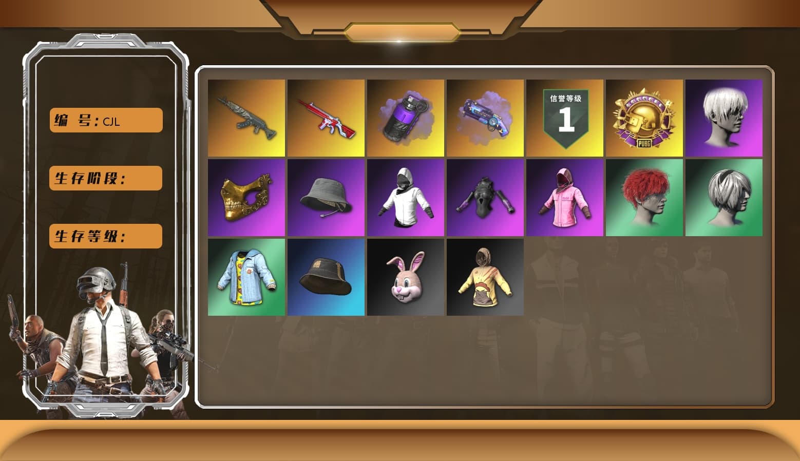 Azure Dragon — Beryl M762, No Signal — M416, LINE FRIENDS BROWN SET, Bunny Academy Gloves, Bunny Academy Sailor Gloves, Rash Beixli Xtra Tough Jacket, Rash Beixli Xtra Tough Jacket, 9S's Hairstyle, Headset Bucket Hat, PGC 2021 Contingent Chaos Mask, WackyJacky101's Jacket, Purple Smoke Grenade, Purple Magical Mist — M79 - 1