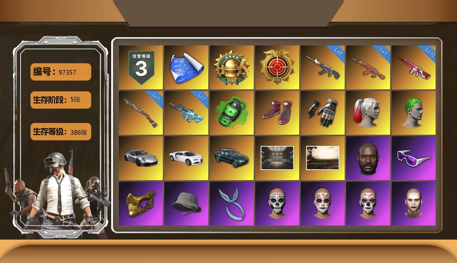 Swagger's Gloves, Emerald Smoke Grenade, Hi-top Trainers (Red), Harley Quinn's Hair, The Joker's Hair, «911 Carrera GTS» Sports Car, «Chiron» Sports Car, «DBX707» SUV, Secret Showroom, Jonathan Kamau, Snow Glasses, PGC 2021 Contingent Chaos Mask, Headset Bucket Hat, Kansas Headband, The Joker's Hair, PLAYERUNKNOWN's Bandana, Heavy Fur Coat (Black), WackyJacky101's Jacket, Work Jacket, Polar Bear Feet, Hairstyle PGI.S, Bunny Academy Sailor Gloves, Harley Quinn's Makeup, PEL 2019 Phase 2 Jacket, XingHun's Tiger Strike Jacket, XingHun's Tiger Strike Pants, «DBX707» SUV, XingHun's Tiger Strike Snow Glasses, Pigff's Tactical Striker Jacket, StreamerOne, Winner Winner Chicken Dinner T-Shirt (Red), GPT 2025 Four Angry Men Jacket, Full Autumn — M416, Bengal Blade - SCAR-L, PUBG Nations Cup 2019 Pan, Blue Thunder Gloves, Crash Test Handwraps, Grizz's Mask, MET Asia Series Bomber Jacket, 2018 PUBG ALL-STAR T-shirt (Korean), JiBaoBa, DOUYU T-shirt, Esports IGL Shirt, Esports Chicken Dinner Shirt, Sideshow Bear Feet - 1