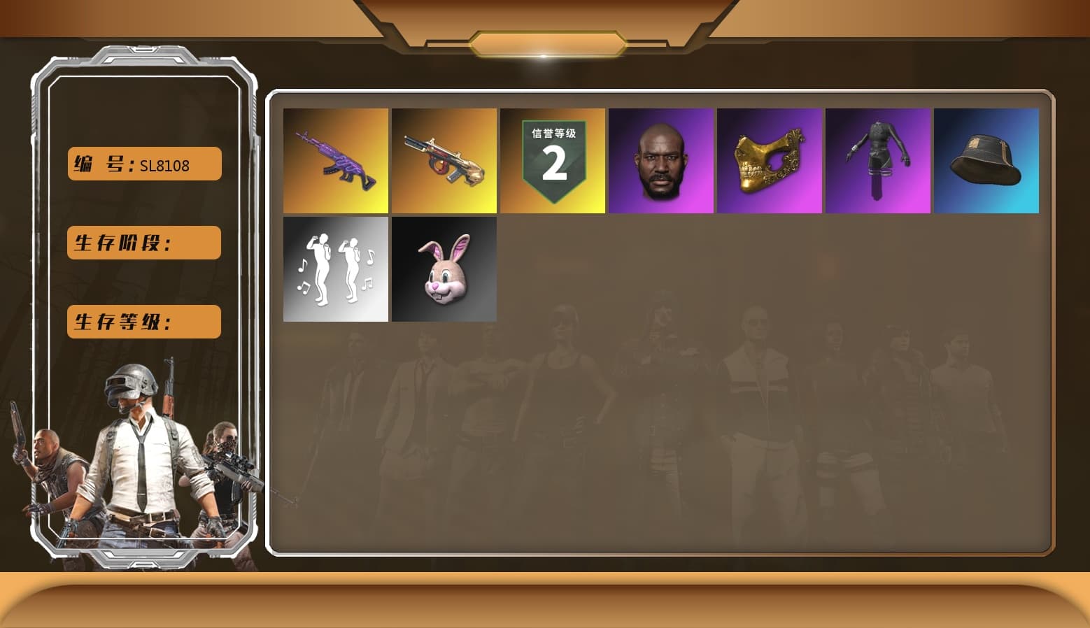 Minotaur — AUG, Medusa — Beryl M762, Bunny Academy Sailor Gloves, Jonathan Kamau, PGC 2021 Contingent Chaos Mask, Aixleft's Gaming Streamer Hoodie, aespa Stage - 1