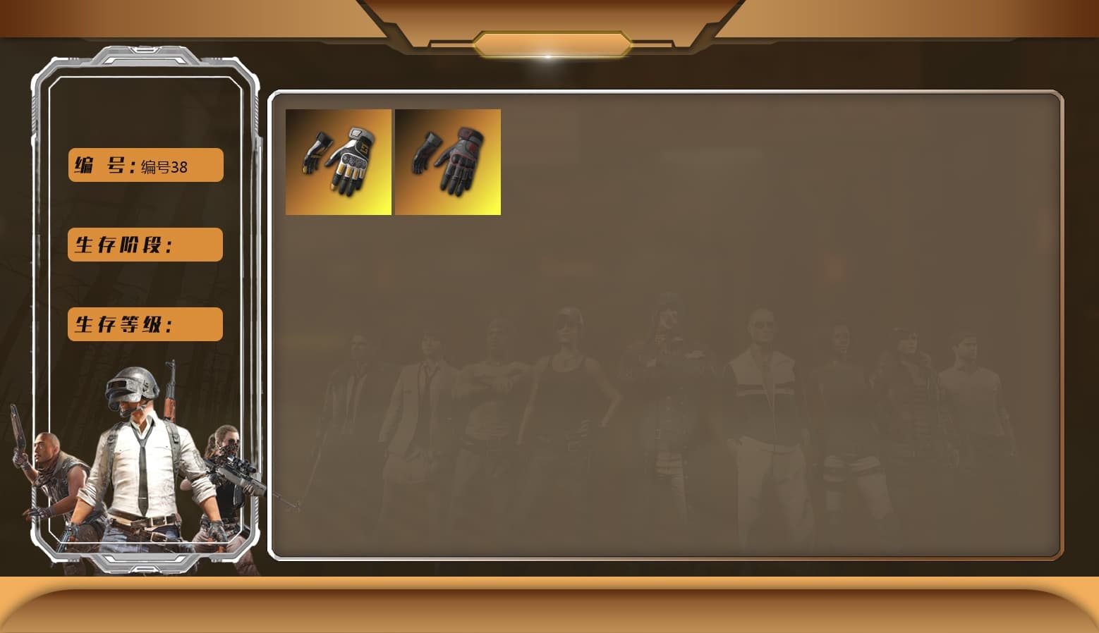 Swagger's Gloves, Tactical Gloves - 1