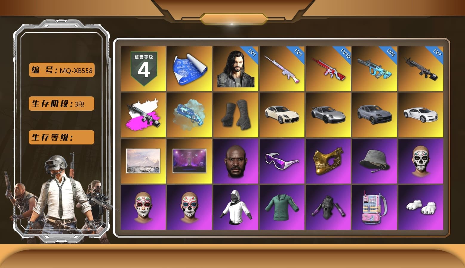 Obscura - Mk12 (Silver Fuchsia), Blue Magical Mist — M79, Duncan's Infiltrator Handwraps, «Panamera Turbo S» Sedan, «911 Carrera GTS» Sports Car, «Cayenne Turbo GT» SUV, «Chiron» Sports Car, Winter Hideout, Jonathan Kamau, Snow Glasses, PGC 2021 Contingent Chaos Mask, Headset Bucket Hat, WackyJacky101's Jacket, Polar Bear Feet, aespa Stage, Bunny Academy Sailor Gloves, aespa NINGNING, XingHun's Tiger Strike Jacket, XingHun's Tiger Strike Pants, Sideshow Bear Feet, XingHun's Tiger Strike Snow Glasses, Pigff's Tactical Striker Jacket, GPT 2025 Four Angry Men Jacket, aespa - Pan, aespa KARINA, aespa WINTER, aespa GISELLE, Blue Thunder Gloves, Grizz's Mask, JiBaoBa - 1