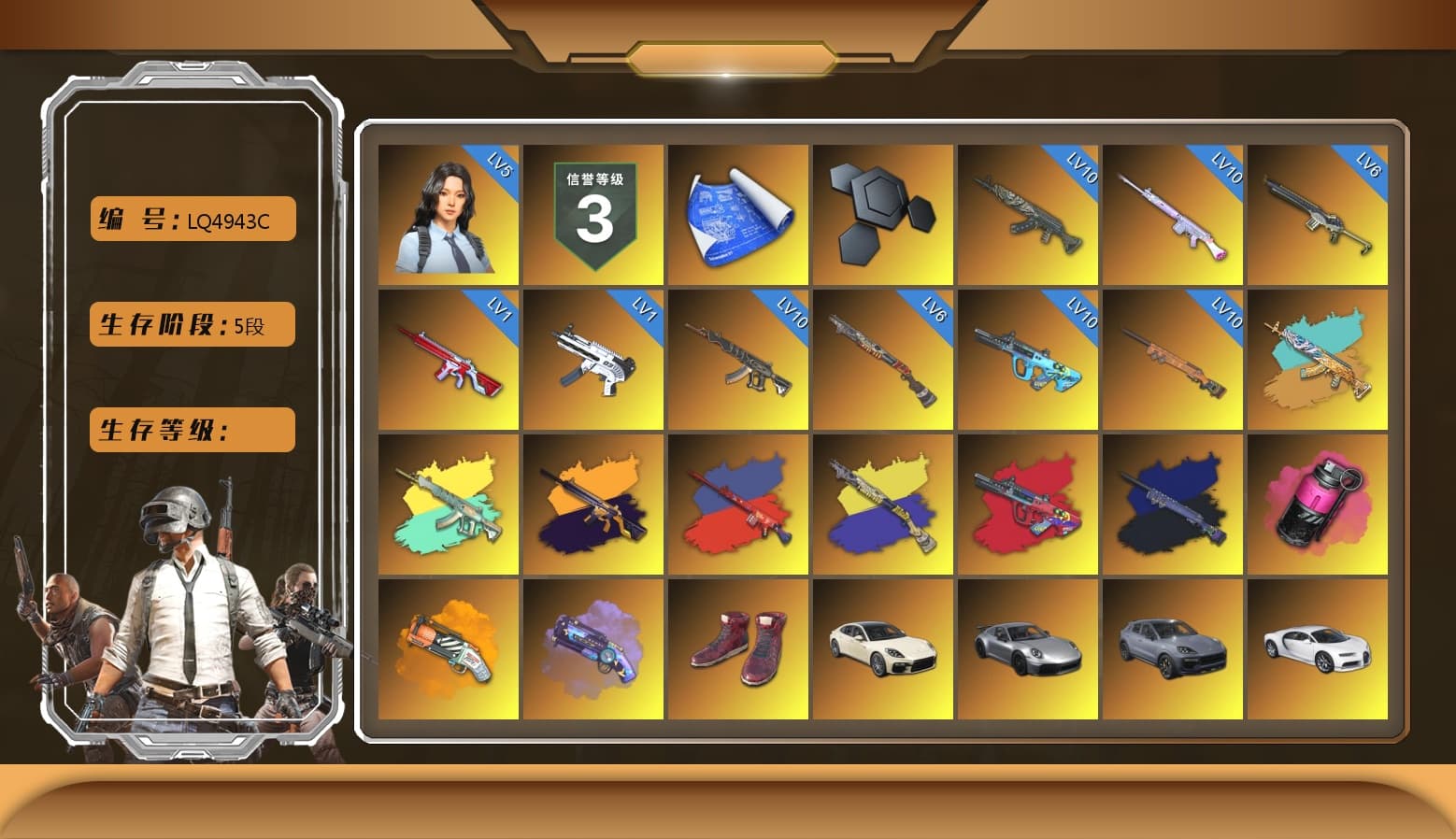 G-DRAGON — AUG (Red), Final Serenade — M24 (Blue Black), Magenta Smoke Grenade, Orange Fog of Fury — M79, Purple Magical Mist — M79, Hi-top Trainers (Red), «Panamera Turbo S» Sedan, «911 Carrera GTS» Sports Car, «Cayenne Turbo GT» SUV, «Chiron» Sports Car, Winter Hideout, Secret Showroom, Jonathan Kamau, 9S's Hairstyle, PGC 2021 Contingent Chaos Mask, Demon Biker Horns, PLAYERUNKNOWN's Bandana, Heavy Fur Coat (Black), Polar Bear Feet, aespa Stage, Bunny Academy Sailor Gloves, aespa NINGNING, XingHun's Tiger Strike Jacket, XingHun's Tiger Strike Pants, PKL 2019 Phase 2 Jacket, Sideshow Bear Feet, LINE FRIENDS SALLY SET, XingHun's Tiger Strike Snow Glasses, Pigff's Tactical Striker Jacket, MET Asia Series Bomber Jacket, Jijing's Shorts, StreamerOne, GPT 2025 Four Angry Men Jacket, aespa KARINA, aespa GISELLE, Shark Bite - Kar98k, Headset Bucket Hat, Grizz's Mask - 1