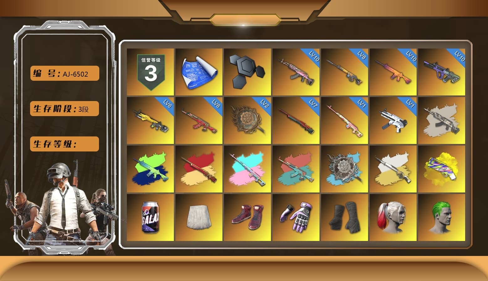 Rest in Pink — Dragunov [1], Yellow Fog of Fury — M79, School Skirt, Hi-top Trainers (Red), Heybox Gloves, Duncan's Infiltrator Handwraps, Harley Quinn's Hair, The Joker's Hair, «Panigale V4 S (Pitch Black)» Motorcycle, Secret Showroom, Jonathan Kamau, 9S's Hairstyle, Snow Glasses, PGC 2021 Contingent Chaos Mask, Headset Bucket Hat, Demon Biker Horns, Kansas Headband, La Catrina Makeup, The Joker's Hair, PLAYERUNKNOWN's Bandana, Heavy Fur Coat (Black), Polar Bear Feet, Rash Beixli Xtra Tough Jacket, Harley Quinn's Hair, Bunny Academy Sailor Gloves, Rash Beixli Xtra Tough Jacket, Desolate Warehouse, Nostalgia, Harley Quinn's Makeup, NPL 2019 Phase 2 Jacket, PJS 2019 Phase 2 Jacket, PKL 2019 Phase 2 Jacket, Sideshow Bear Feet, LINE FRIENDS SALLY SET, Pigff's Tactical Striker Jacket, XiongDi Hoodie, StreamerOne, Winner Winner Chicken Dinner T-Shirt (Red), Tactical Gloves, Diva Glasses (White), Grizz's Mask, MET Asia Series Bomber Jacket, HUYA T-shirt - 1